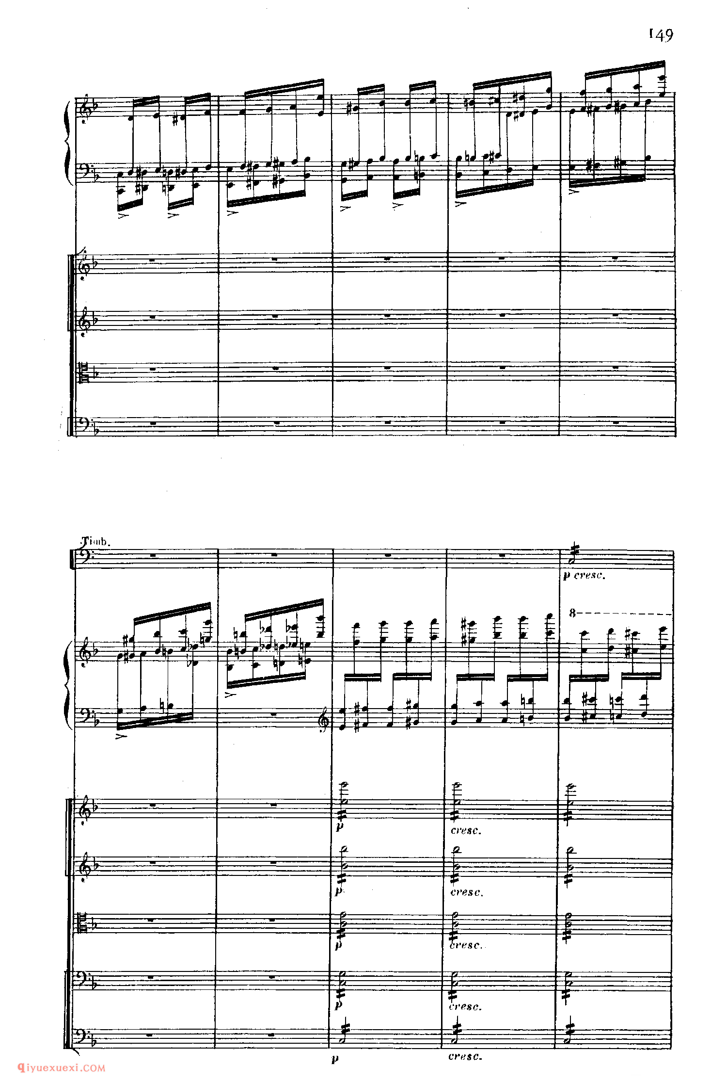 SaintSaens Concerto No 5 Op 103_钢琴协奏曲_圣桑钢琴谱