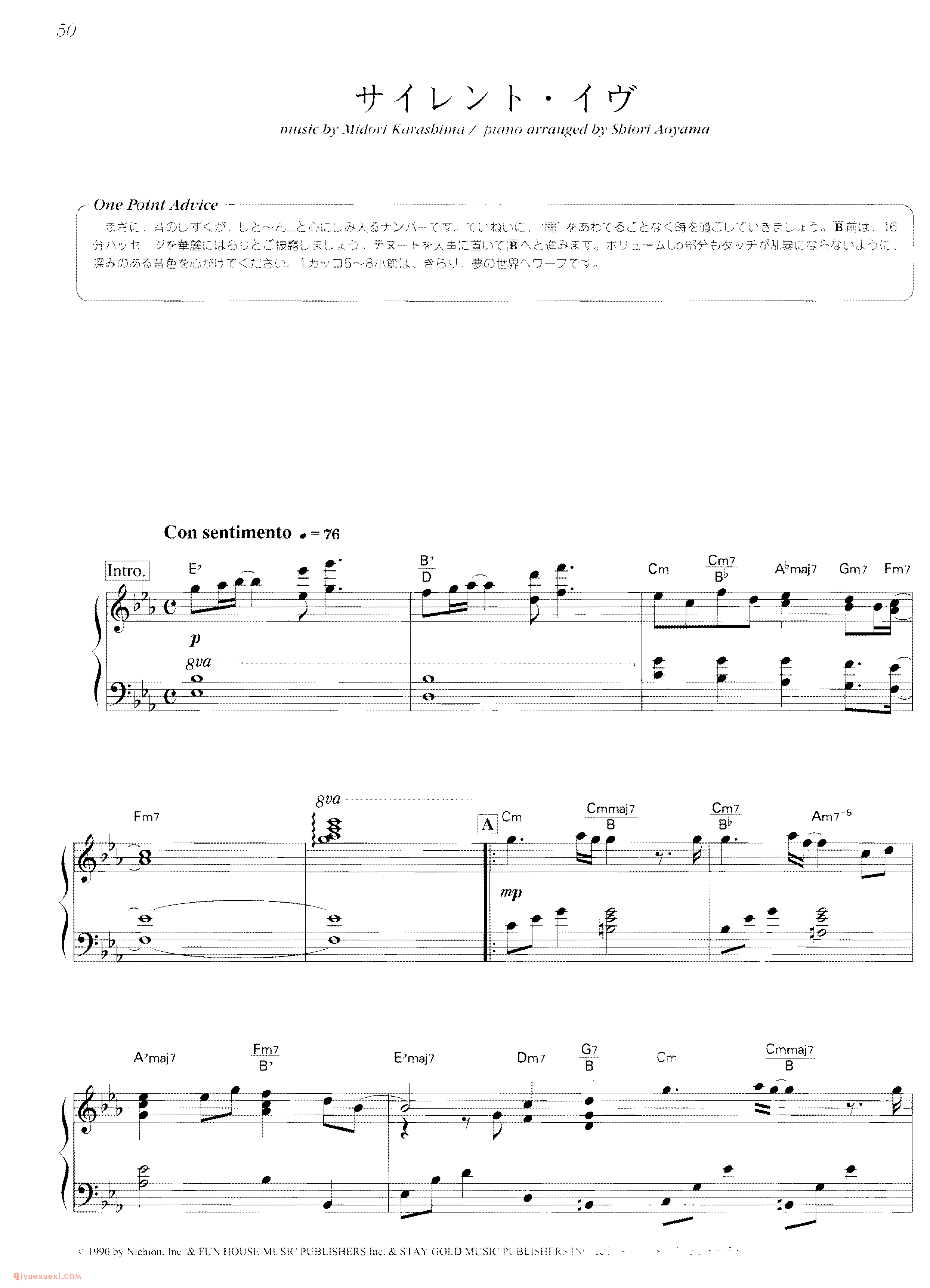 nuusic by .Midori Kacsbict / piono avrngecl by Sliori Aoyama_圣诞钢琴独奏乐谱