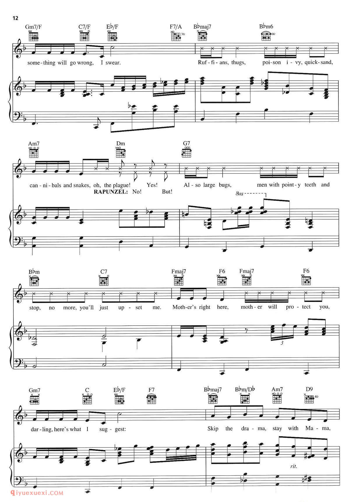 Mother Knows Best_酷玩乐队(Coldplay)_钢琴乐谱