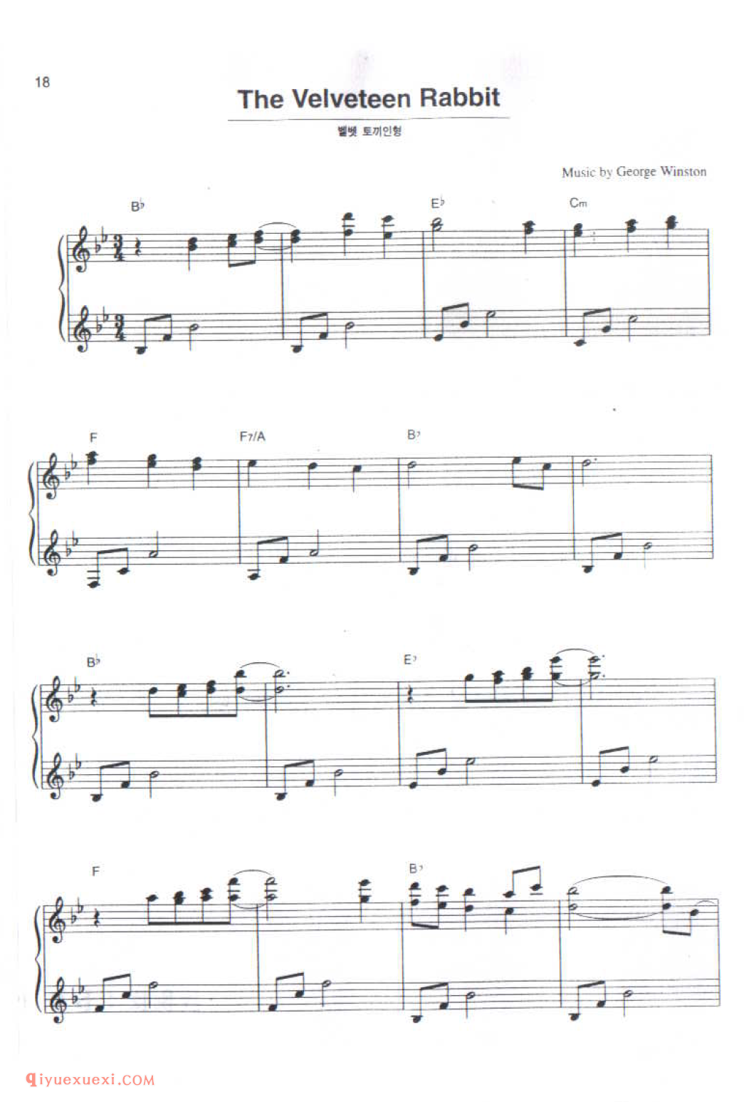 The Velveteen Rabbit_乔治·温斯顿钢琴独奏乐曲谱
