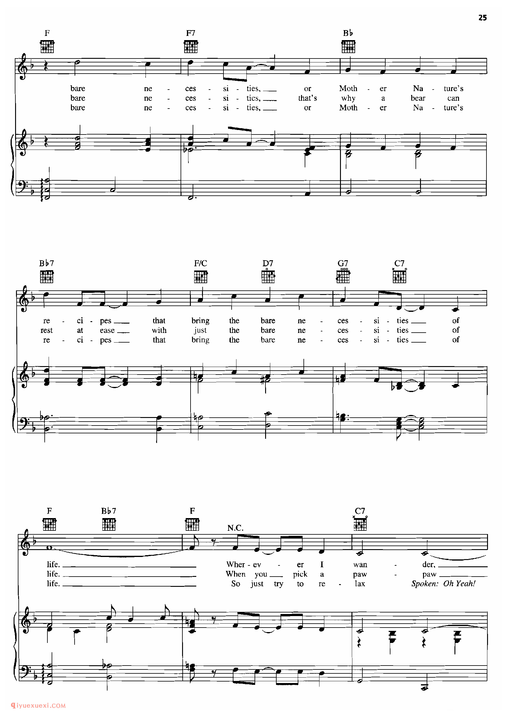 THE BARE NECESSITIES_钢琴•声乐•吉他_世界经典影视乐曲谱