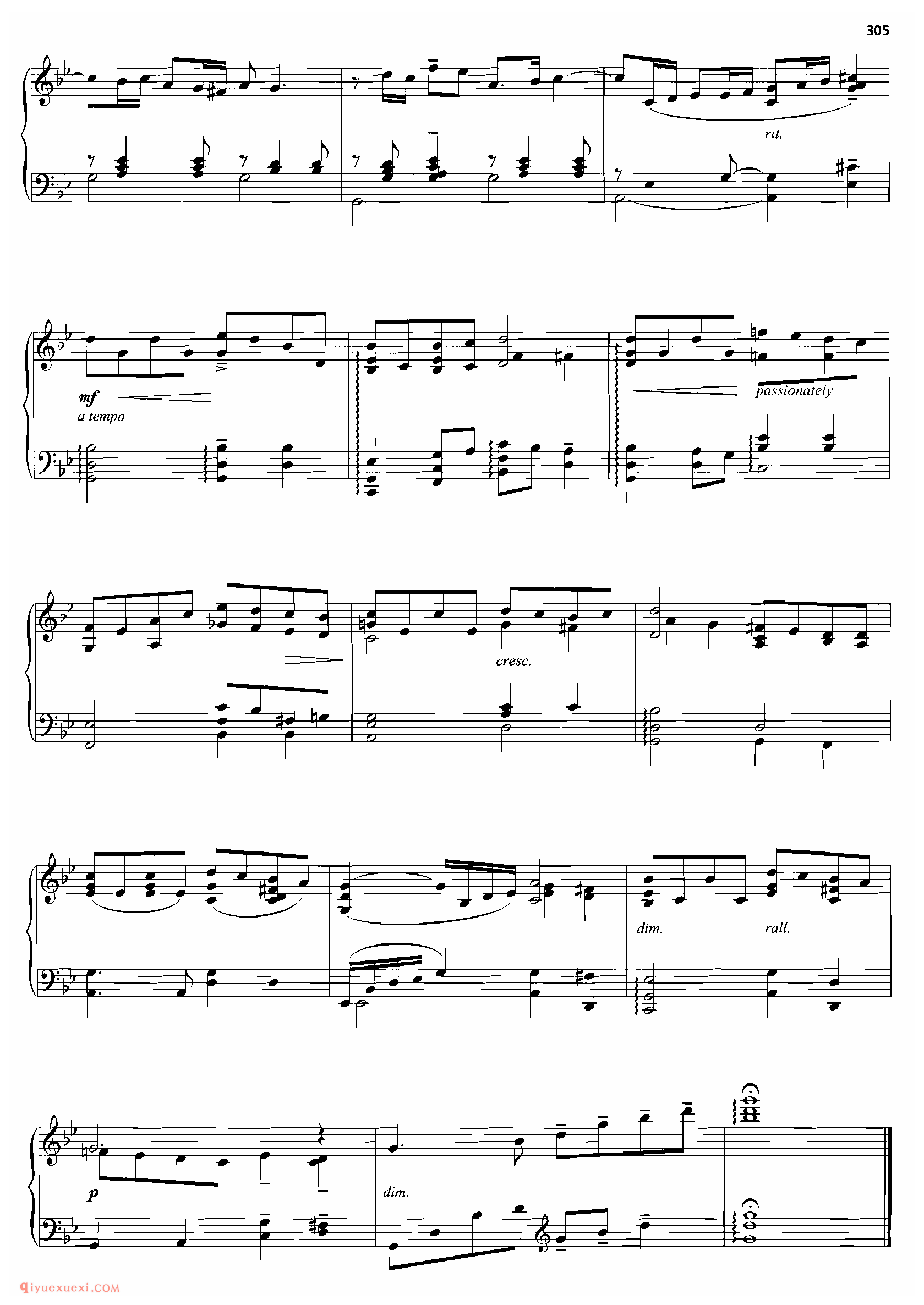 THEME FROM