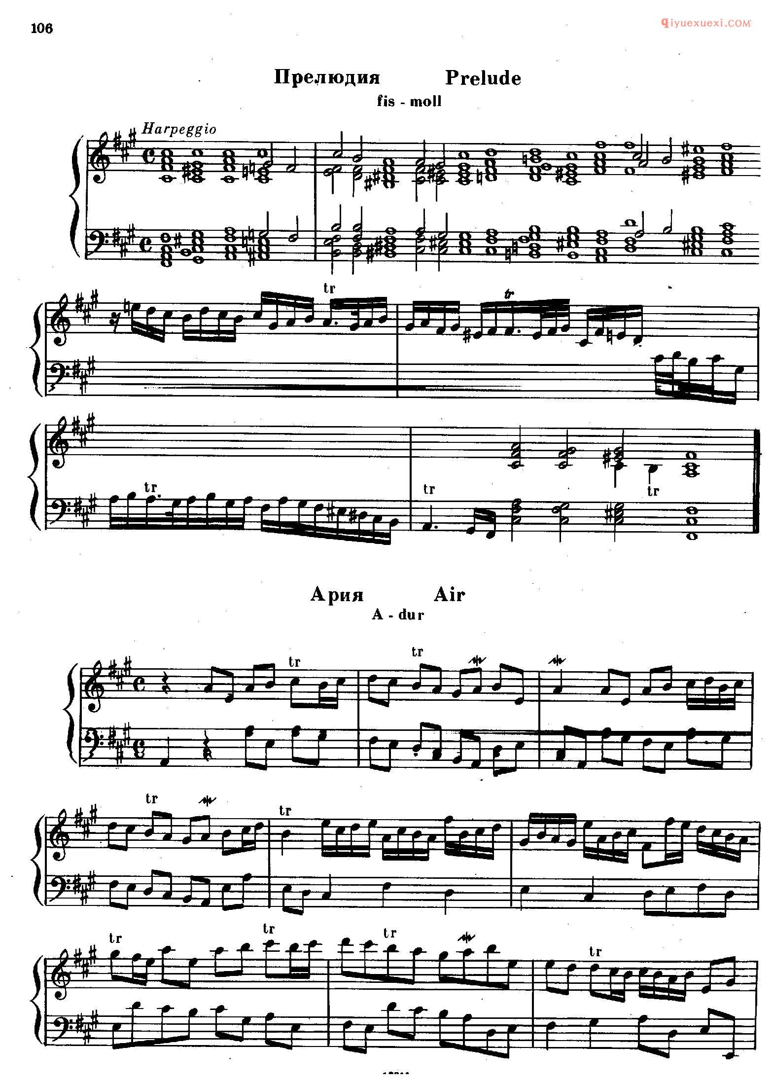 Preludes, Air & Lesson_亨德尔钢琴谱