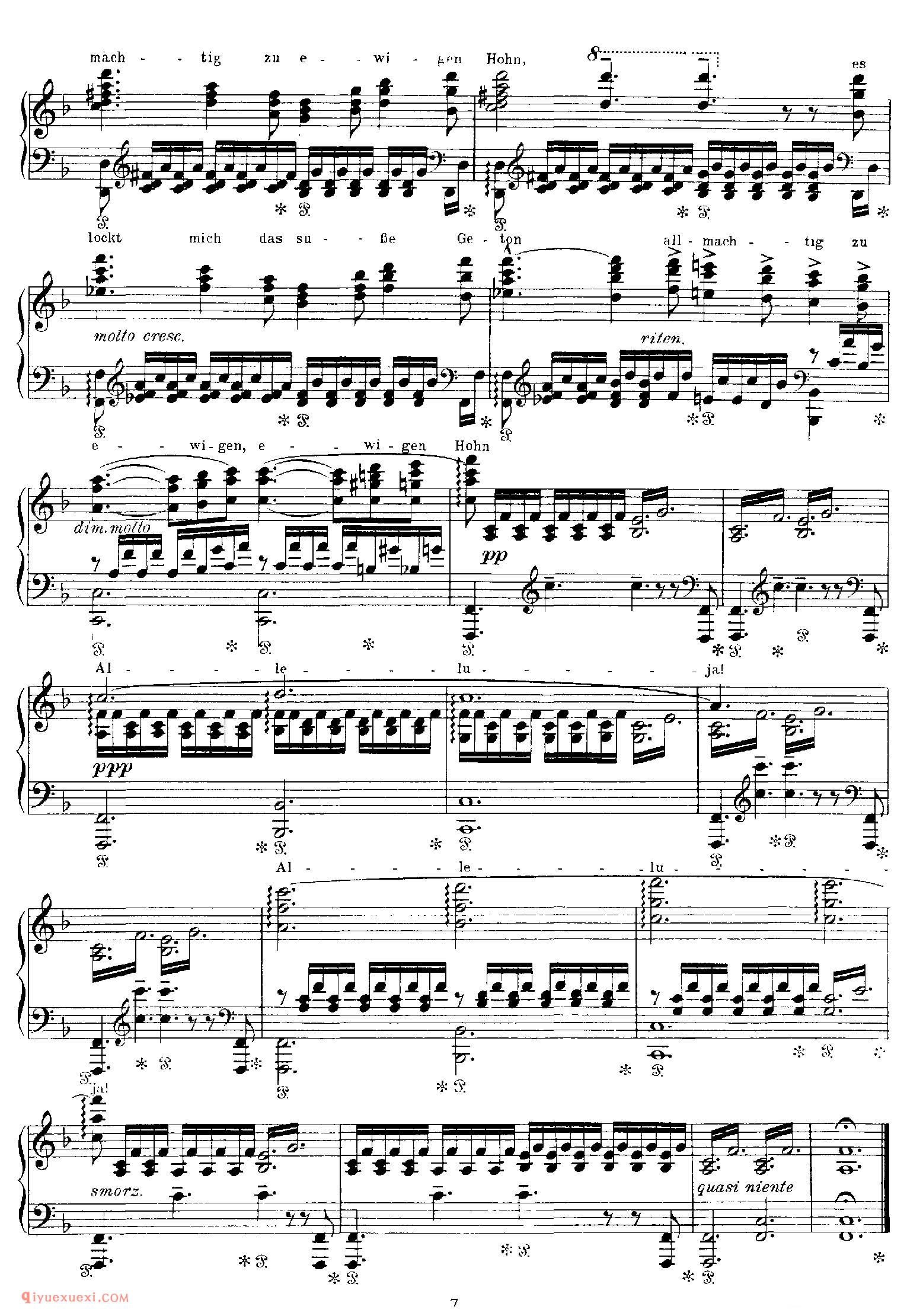 Die junge Nonne (Schubert)_改编舒伯特_李斯特钢琴乐谱