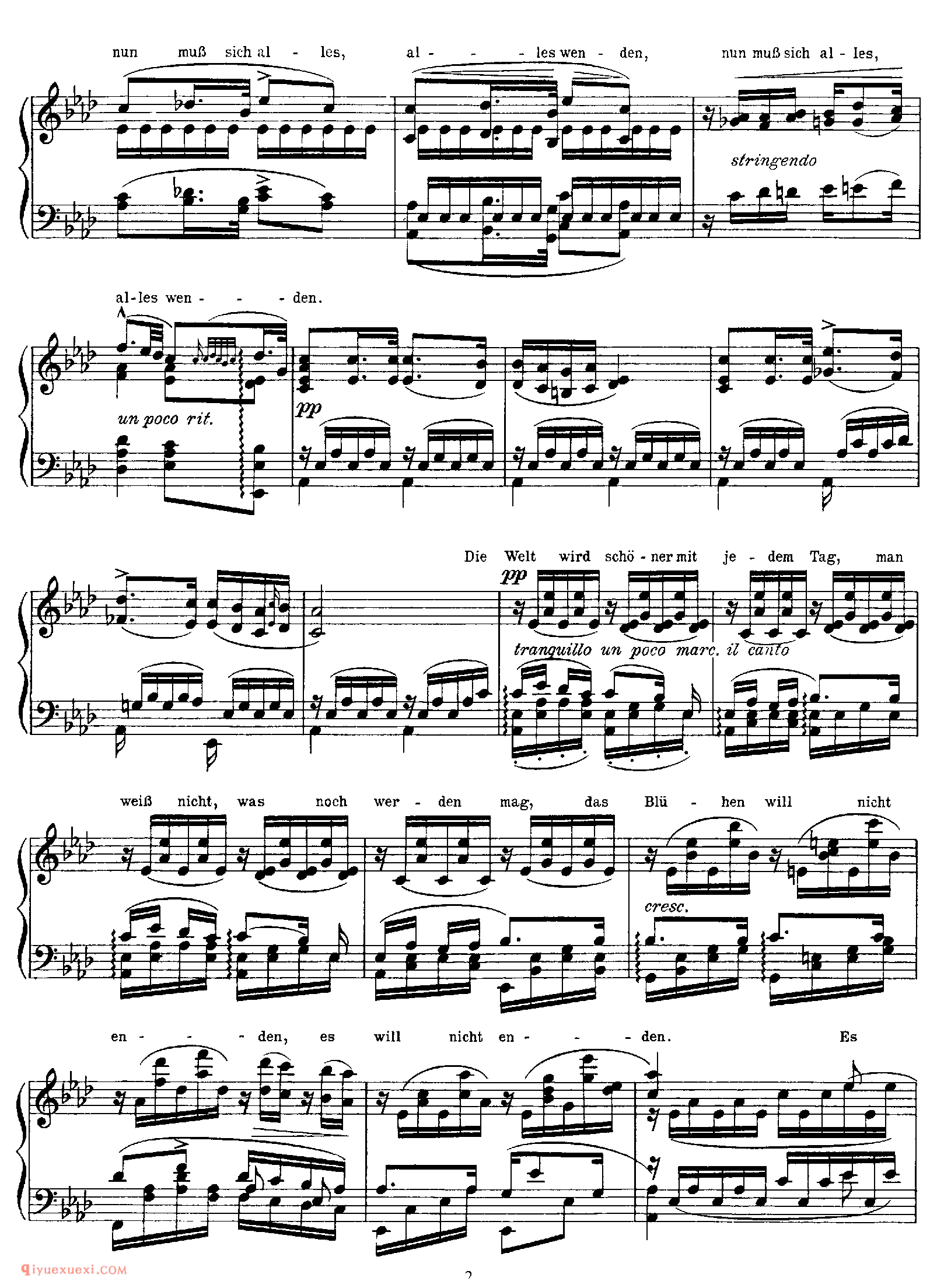 Fruhlingsglaube (Schubert)_改编舒伯特_李斯特钢琴乐谱
