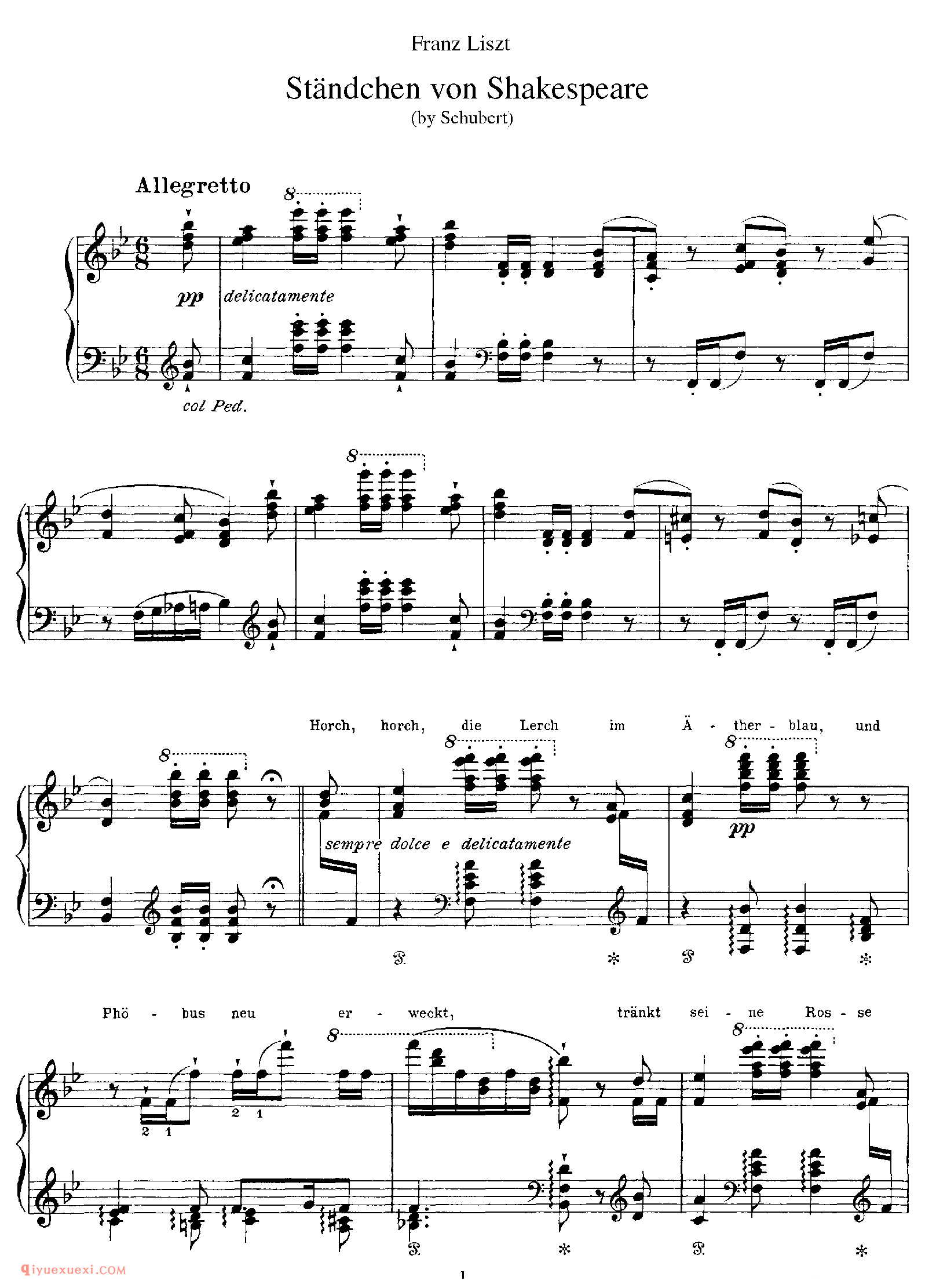 Standchen von Shakespeare (Schubert)_改编舒伯特_李斯特钢琴乐谱_改编舒伯特_李斯特钢琴乐谱