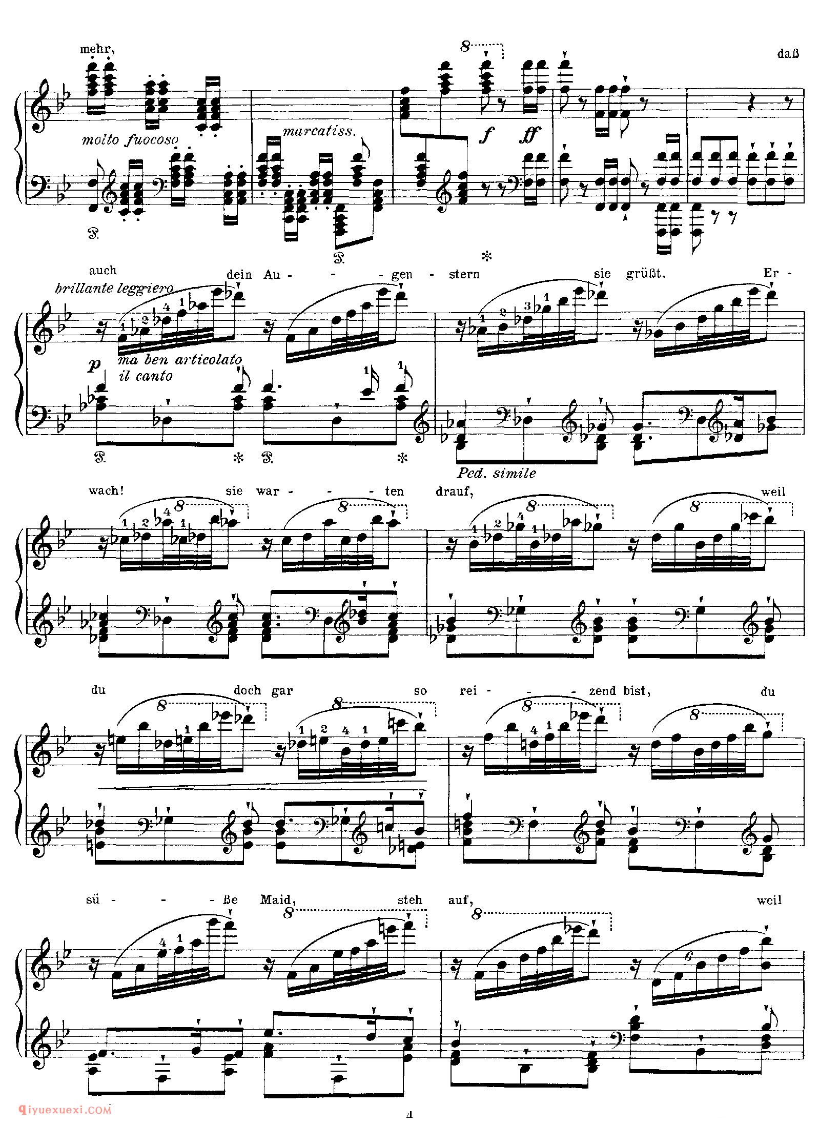 Standchen von Shakespeare (Schubert)_改编舒伯特_李斯特钢琴乐谱_改编舒伯特_李斯特钢琴乐谱