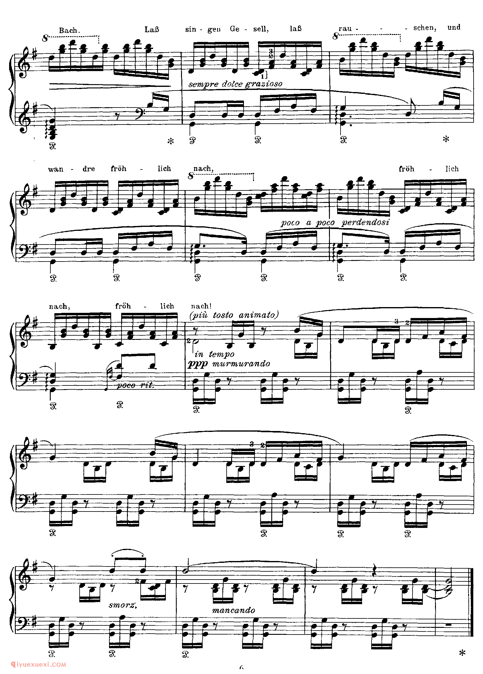 Wohin (Schubert)_改编舒伯特_李斯特钢琴乐谱