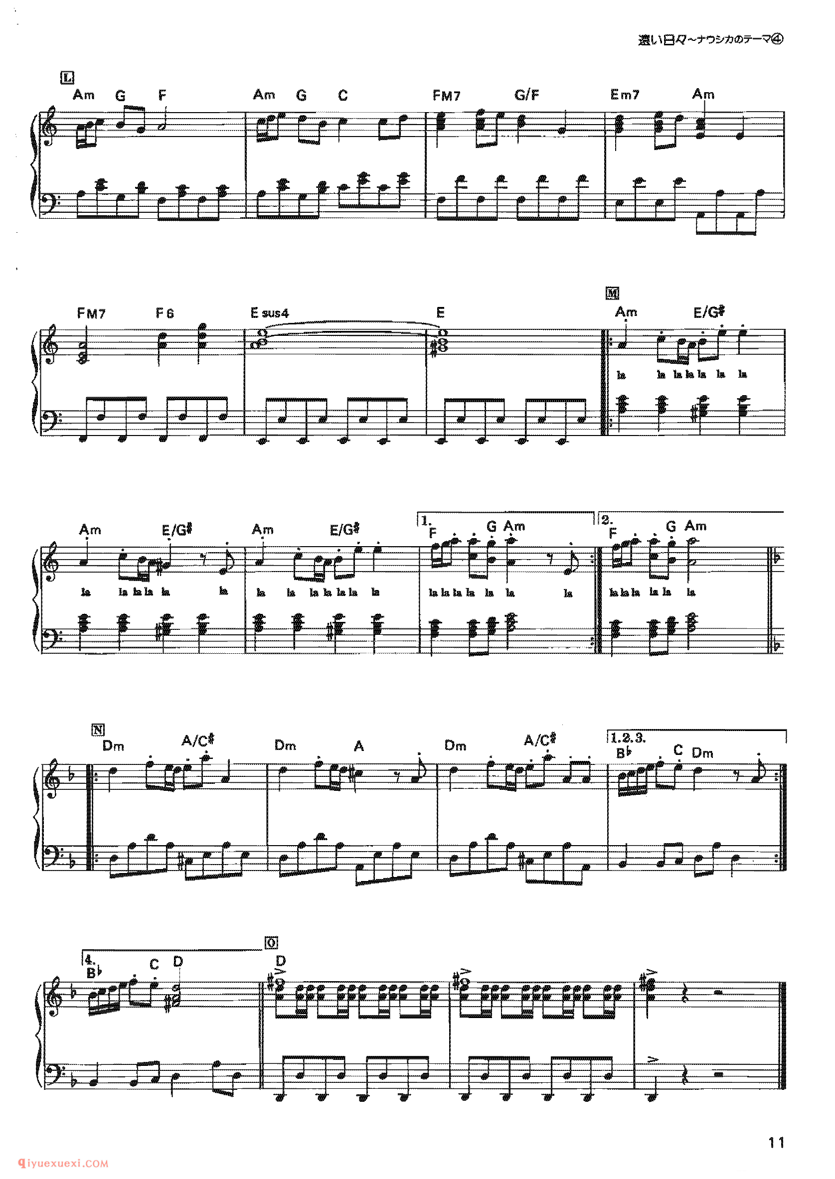 Nausicaa - The Days Long Gone (Theme)_宫崎骏动画作品选曲