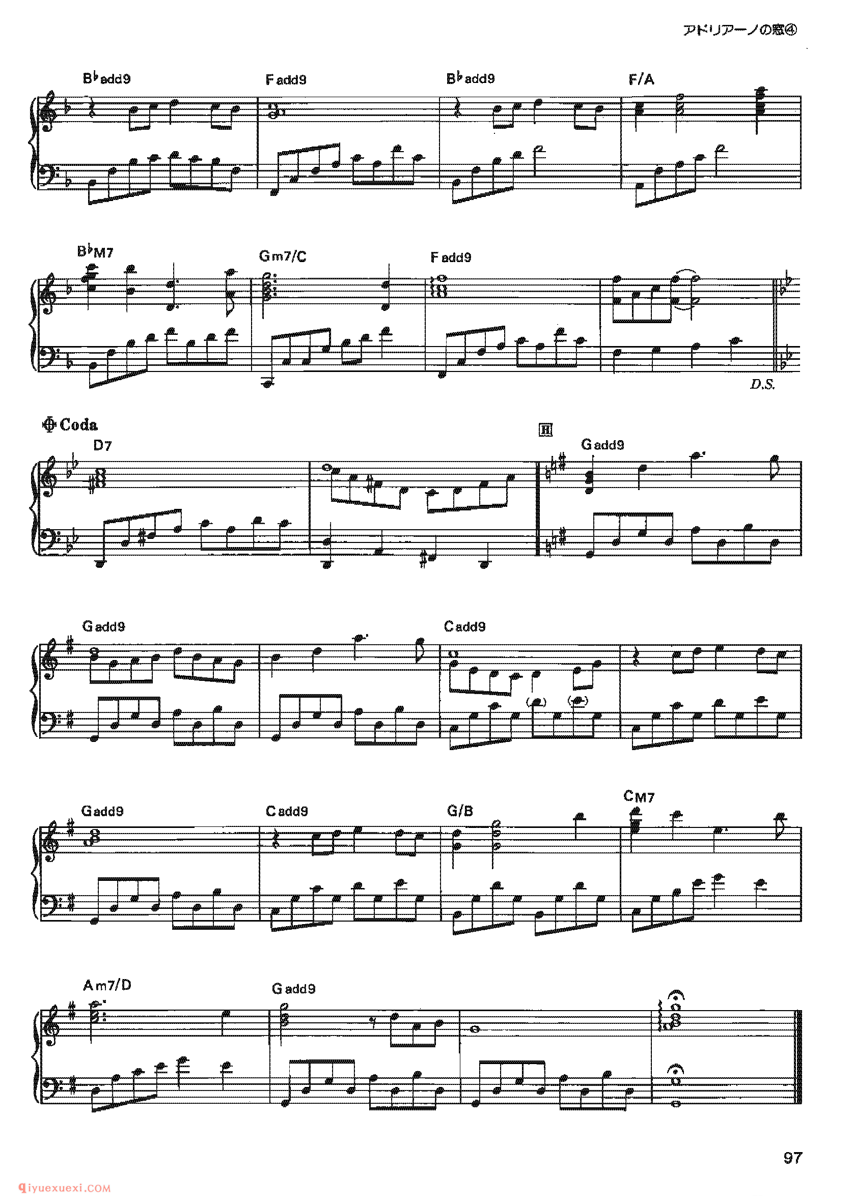 Porco - Adriano's Window_宫崎骏动画作品选曲
