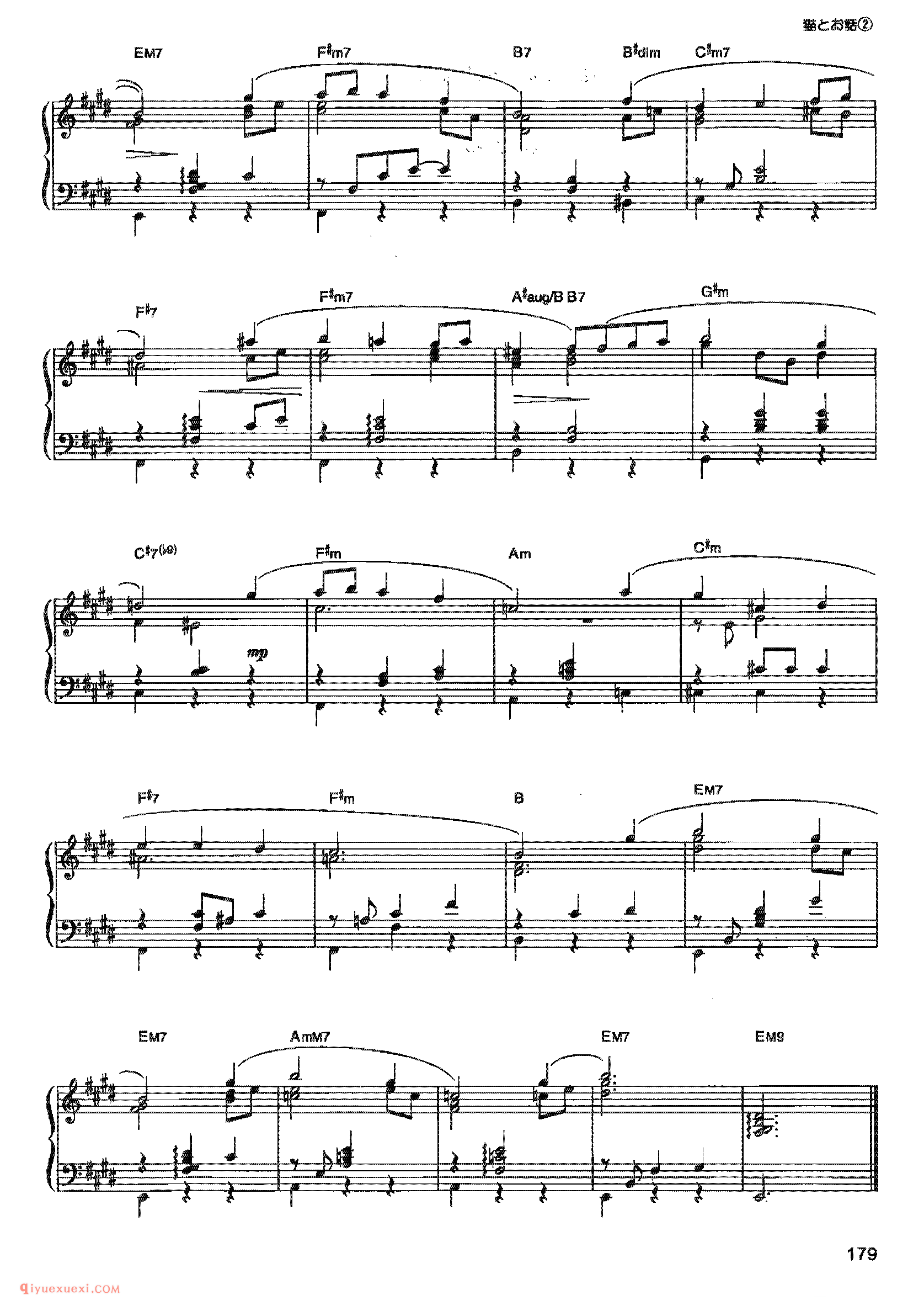 Cat - The Chat with the Cat_宫崎骏动画作品选曲