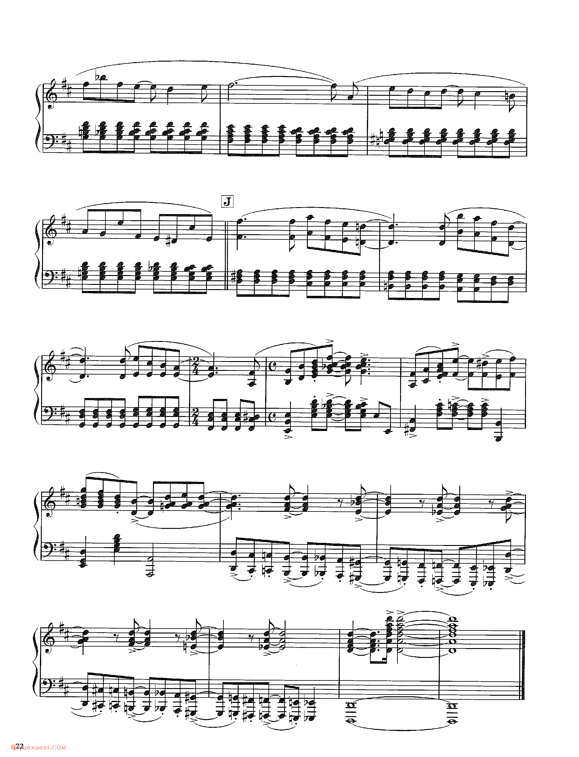 Ikaros(Tohato“焦糖玉米花”广告曲)_久石让钢琴谱