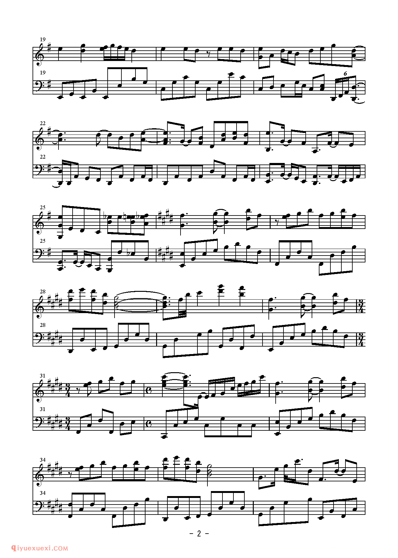 [nico][normal][4]桜花之恋塚_东方（project）钢琴谱
