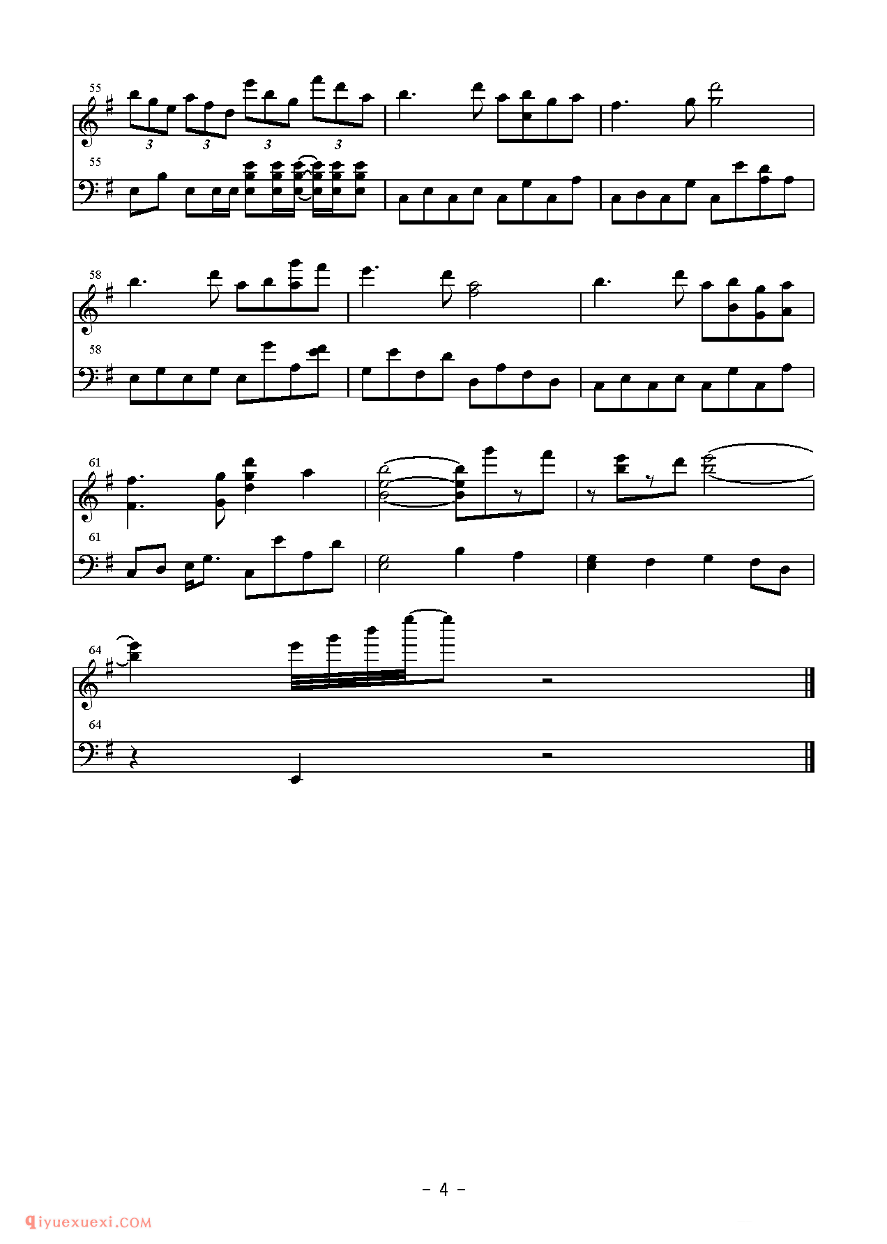 [nico][normal][4]桜花之恋塚_东方（project）钢琴谱