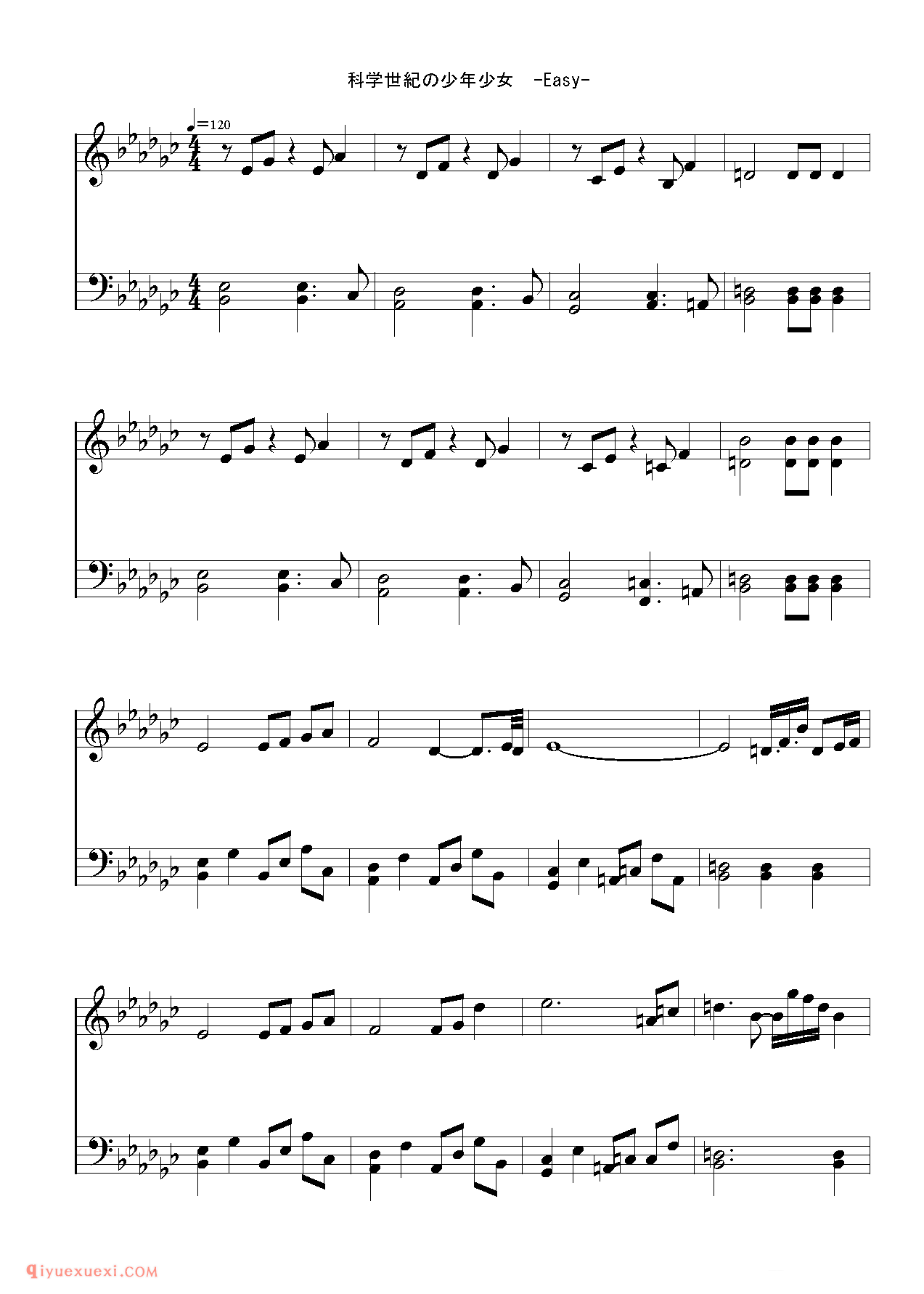 [東方ピアノEasyモード楽譜][normal][5]科学世紀の少年少女_东方（project）钢琴谱
