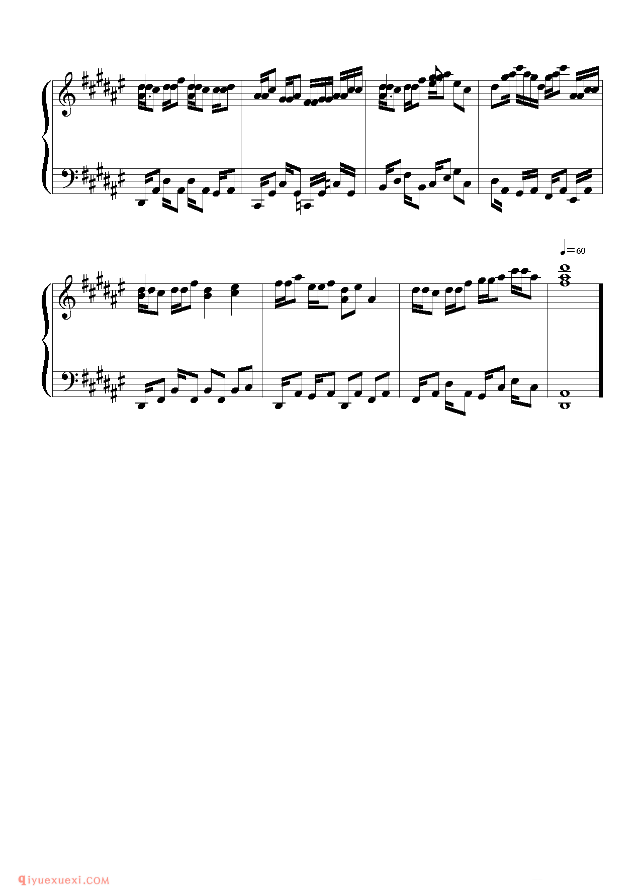 [東方ピアノEasyモード楽譜][normal][4]可愛い大戦争のリフレーン_东方(project)钢琴谱