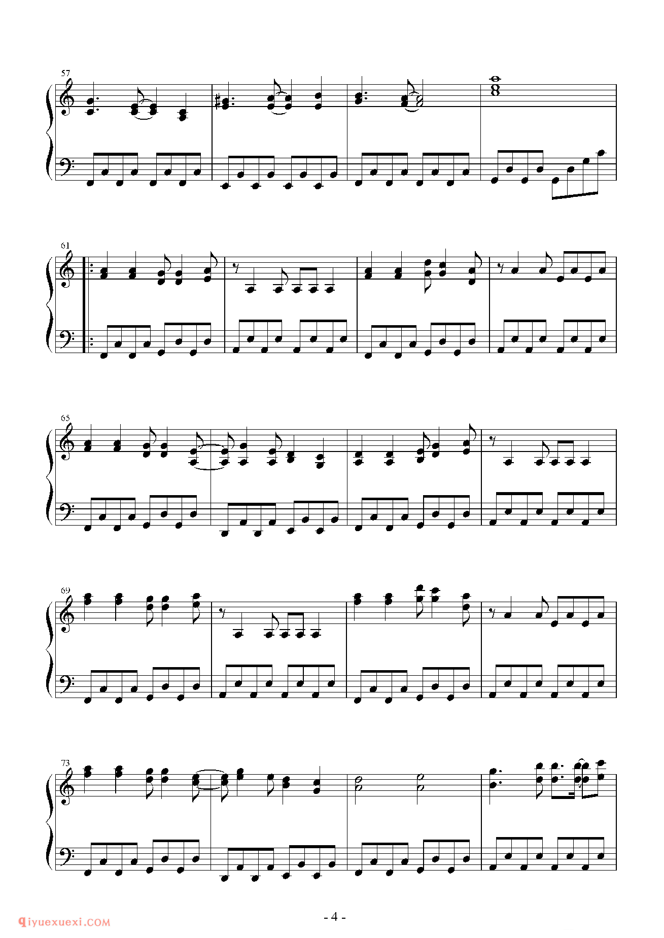 [Bosendorfer][hard][7]魔理沙は大変なものを盗んでいきました_东方(project)钢琴谱