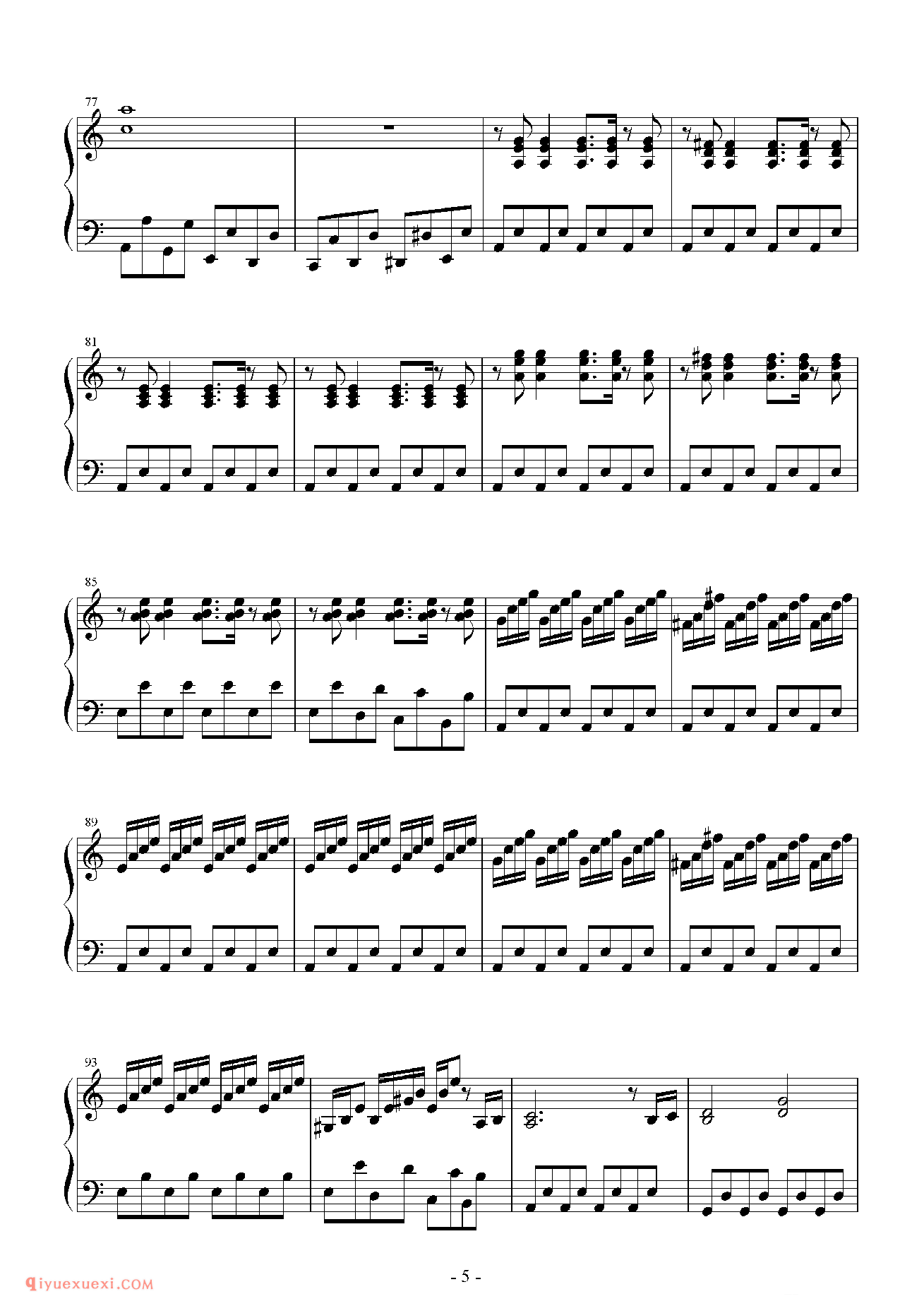 [Bosendorfer][hard][7]魔理沙は大変なものを盗んでいきました_东方(project)钢琴谱