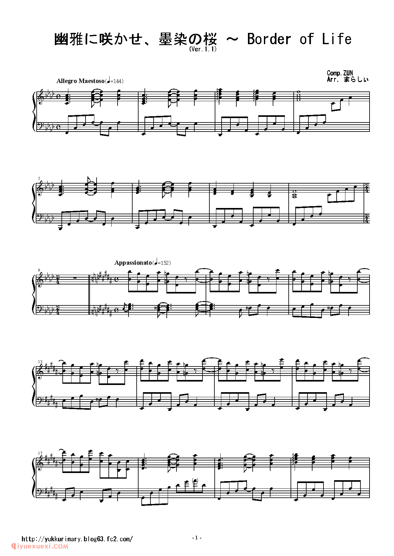 Yuyuko@Ver.1.1_东方(project)钢琴谱