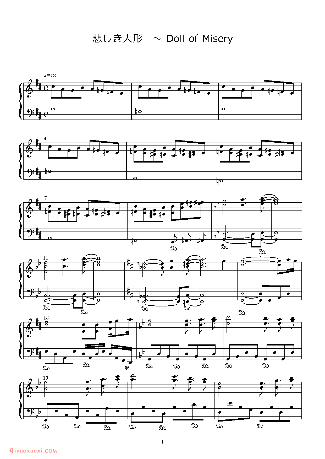 [焦げた幻想郷][normal][3]_东方(project)钢琴谱