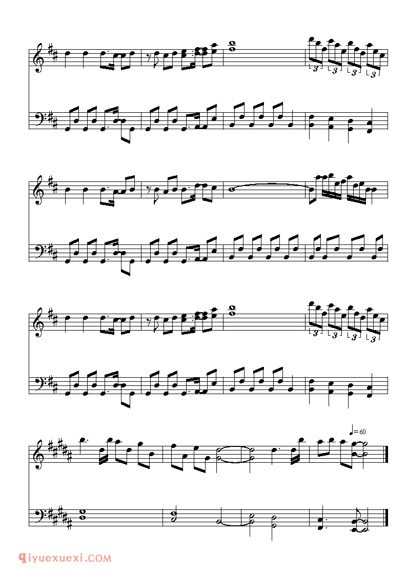 [東方ピアノEasyモード楽譜][easy][2]_ツェペシュの幼き末裔_东方(project)钢琴谱