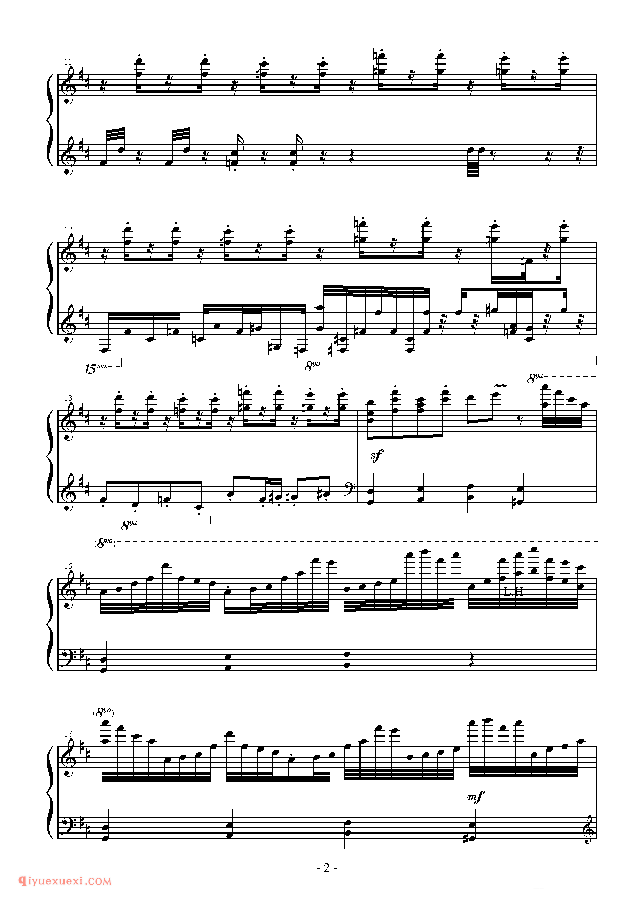 [Altneuland][lunatic][4]月衝炎杖（U.N.オーエンは彼女なのか？）_U.N.オーエンは彼女なのか？_东方(project)钢琴谱