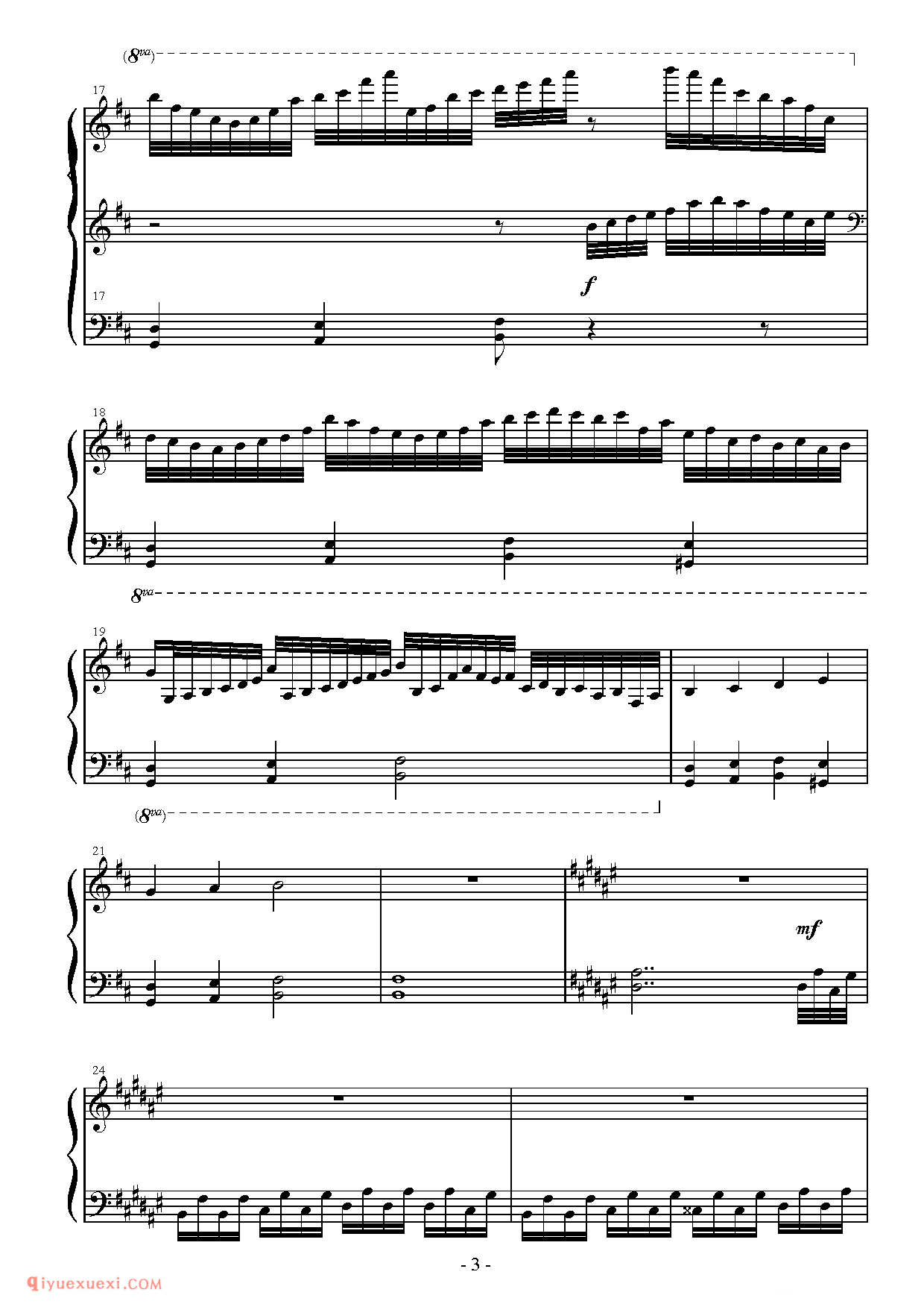 [Altneuland][lunatic][4]月衝炎杖（U.N.オーエンは彼女なのか？）_U.N.オーエンは彼女なのか？_东方(project)钢琴谱