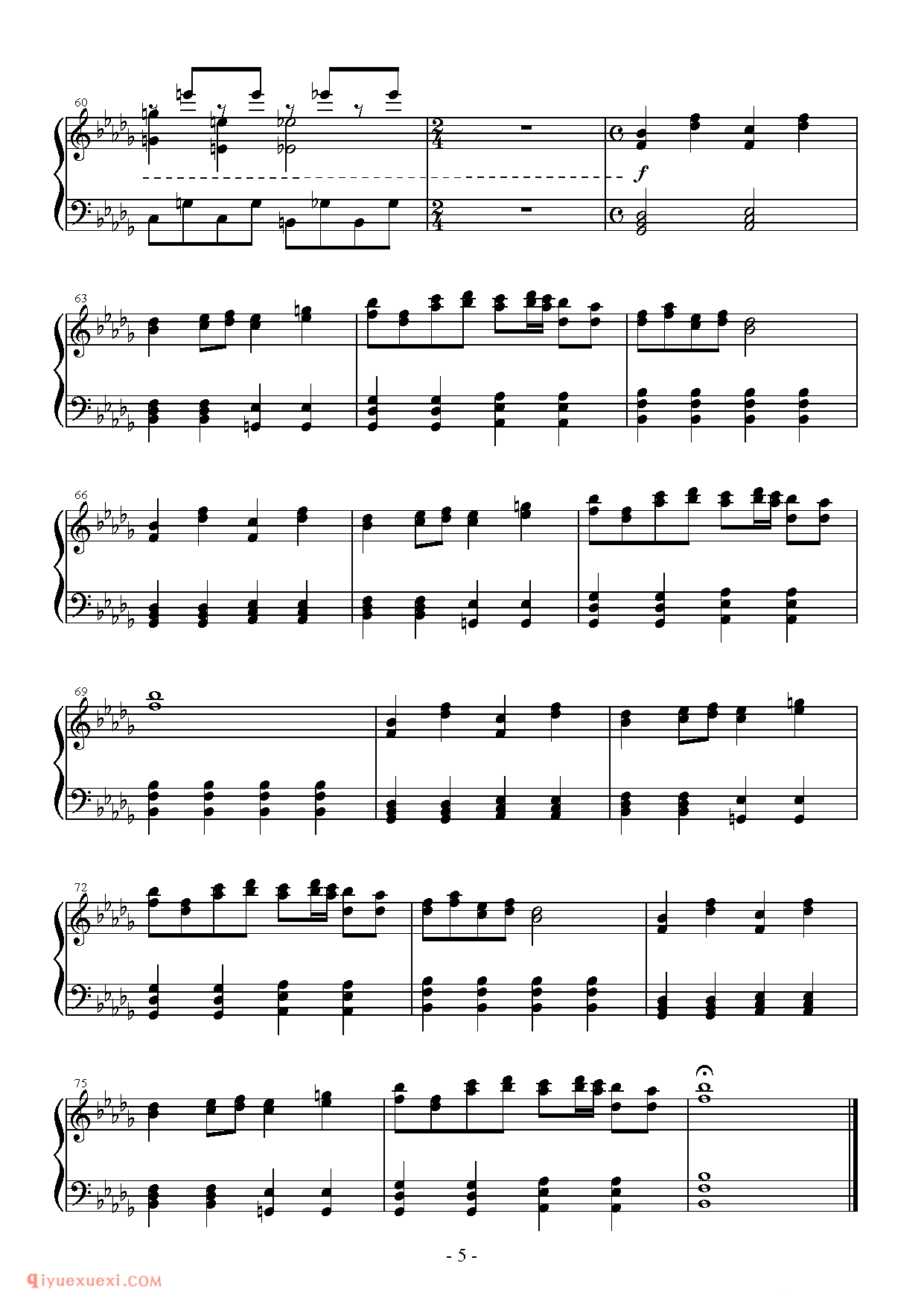 [Bosendorfer][normal][3]_U.N.オーエンは彼女なのか？_东方(project)钢琴谱