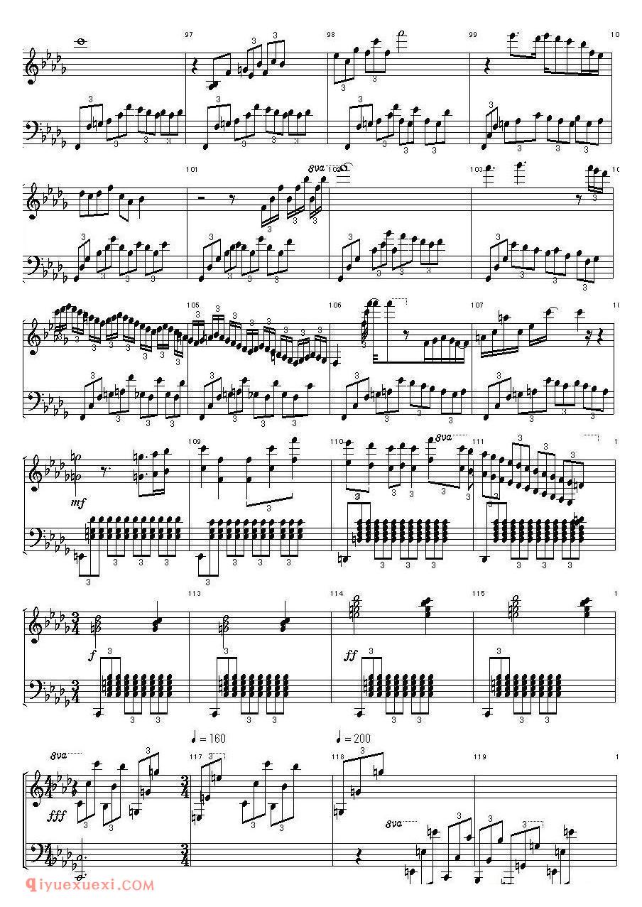 愮擭偺屒撈_U.N.オーエンは彼女なのか?_东方(project)钢琴谱