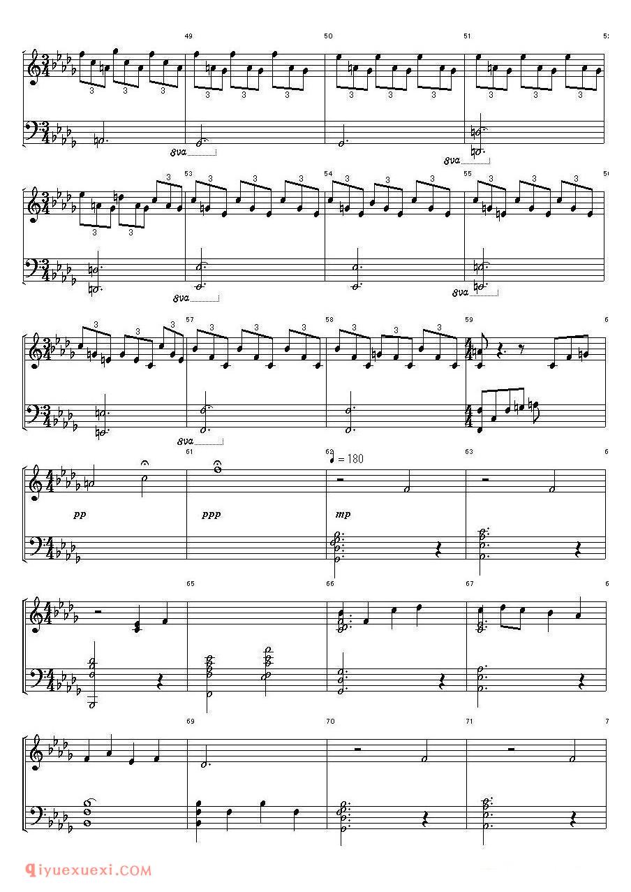 愮擭偺屒撈_U.N.オーエンは彼女なのか？_东方(project)钢琴谱