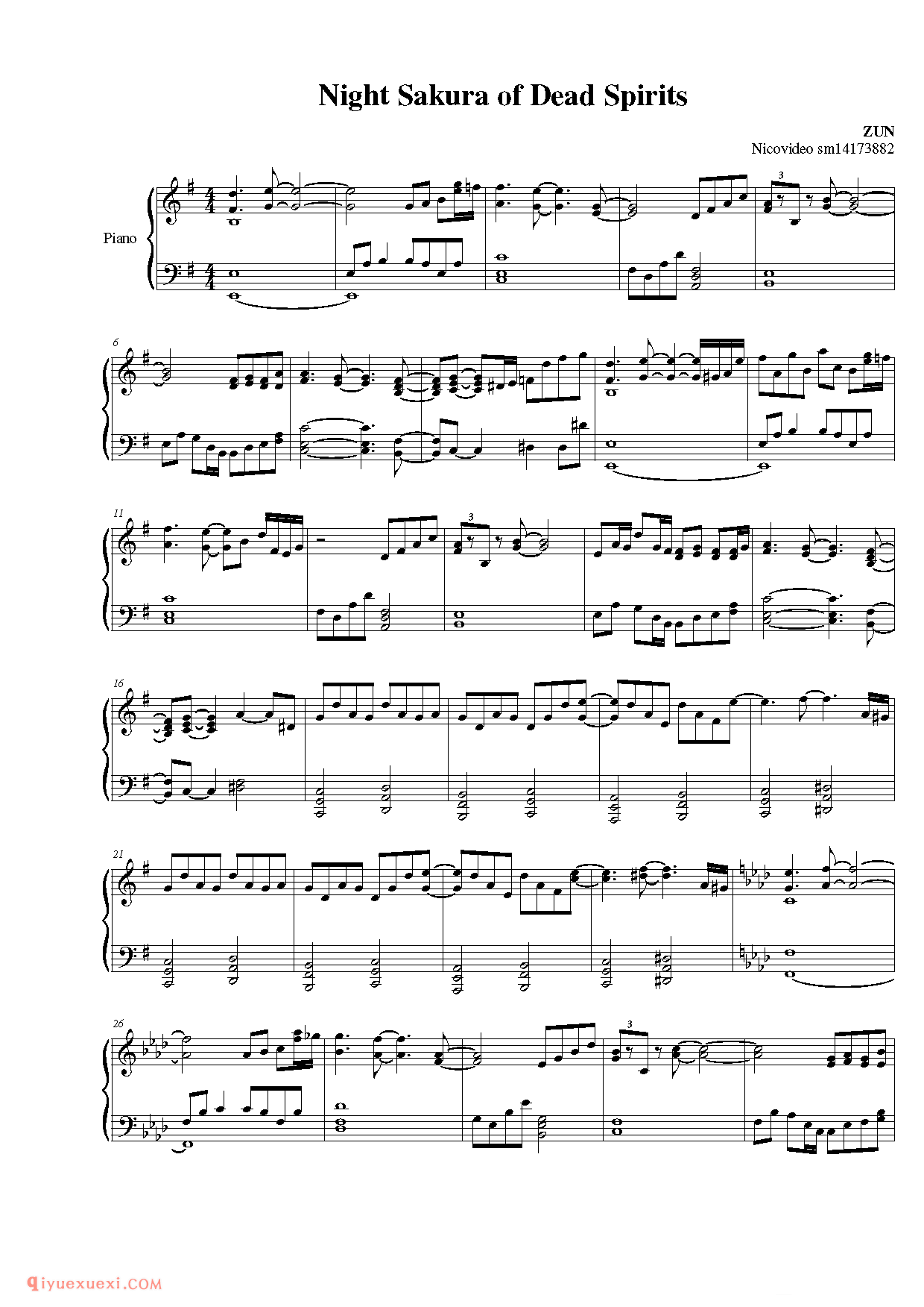 [nico][normal][2]_死霊の夜桜_东方(project)钢琴谱