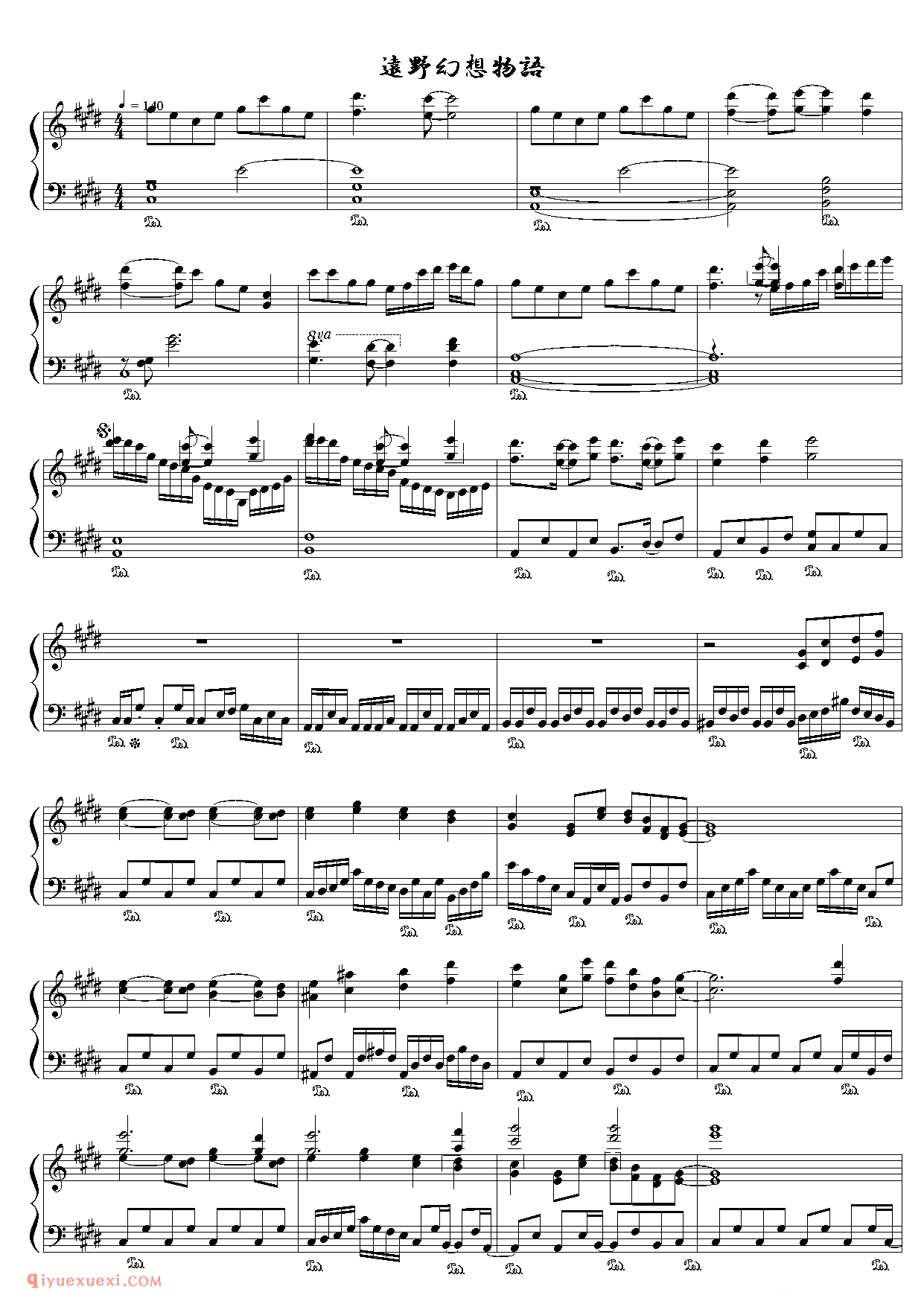 [ScarlettDevil][hard][2]_遠野幻想物語_东方(project)钢琴谱