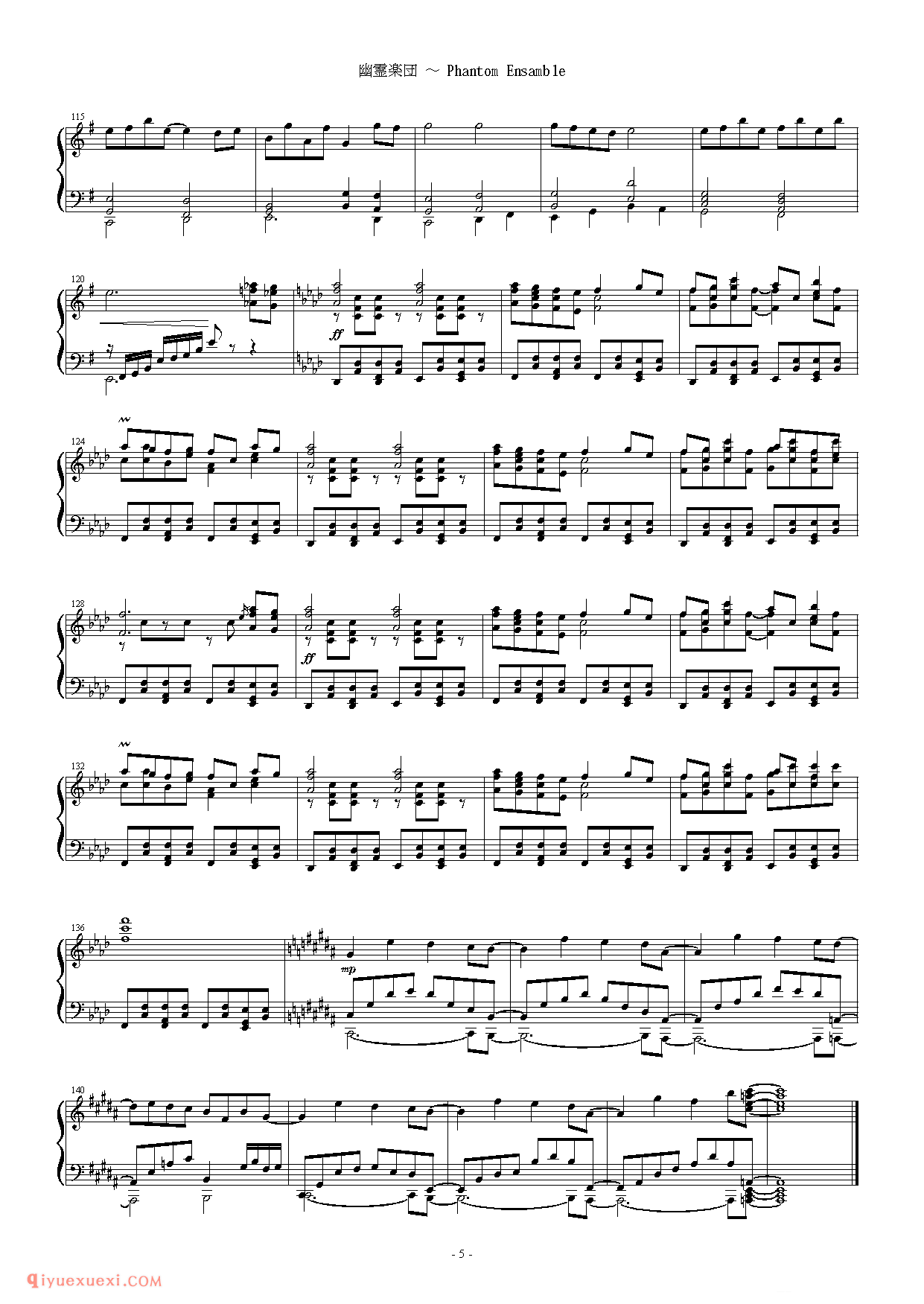 [2ch][lunatic][5]_幽靈楽団～Phantom Ensemble_东方（project）钢琴谱