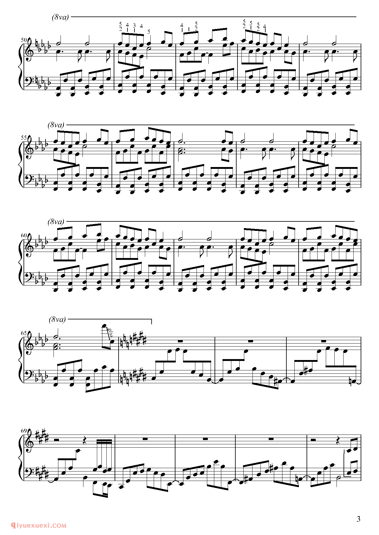 [豆乳夢想][hard][4]_幽靈楽団～Phantom Ensemble_东方（project）钢琴谱