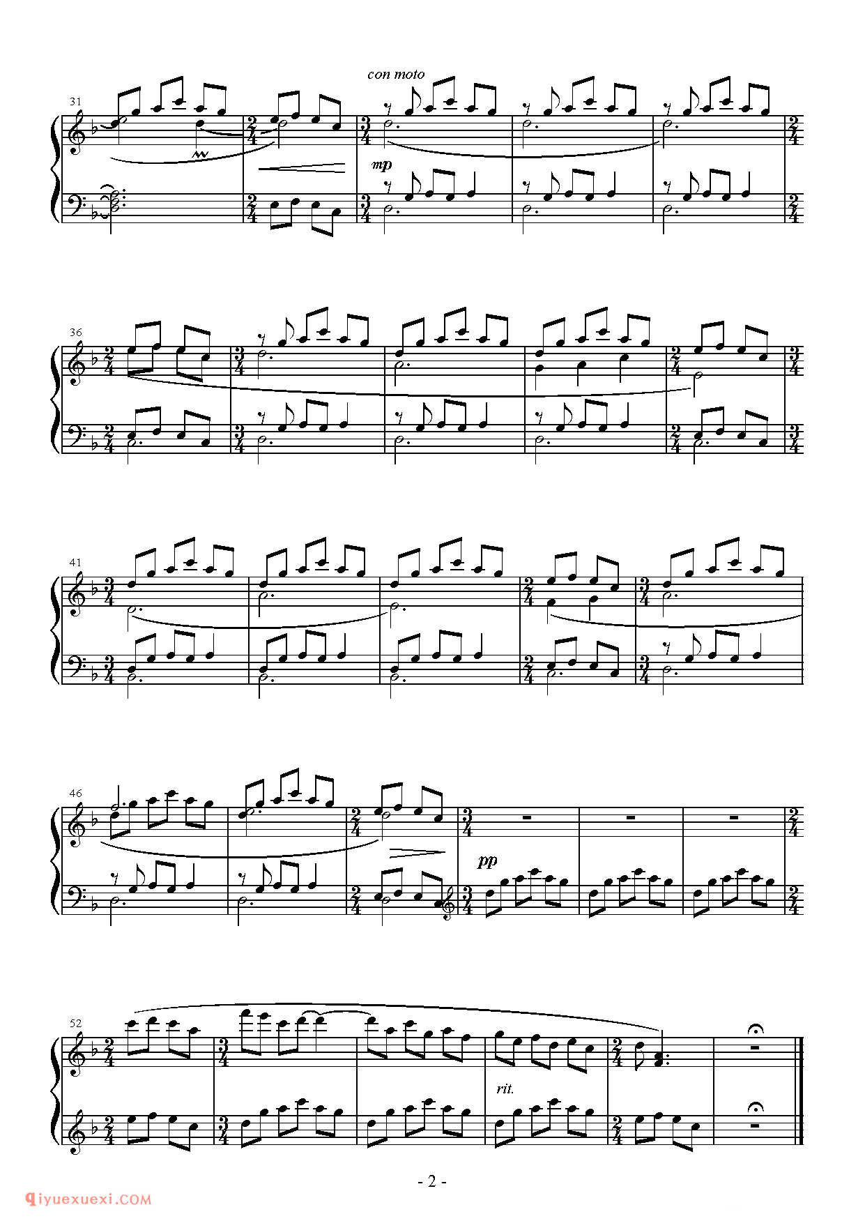 [2ch][normal][2]_永夜抄～Eastern Night_东方(project)钢琴谱 