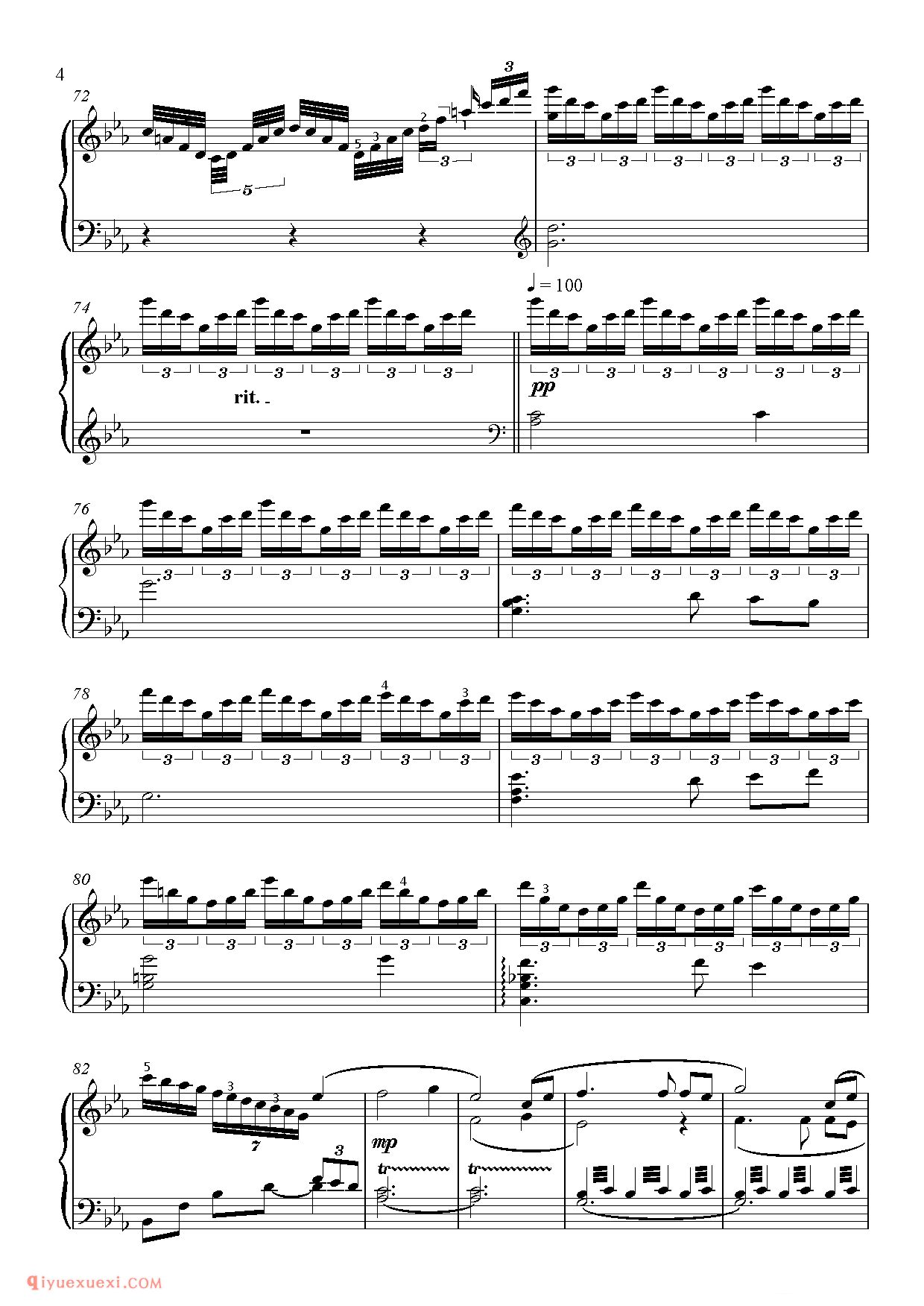 罪恶王冠 插入曲Euterpe_郭迈克(Animenz)钢琴谱