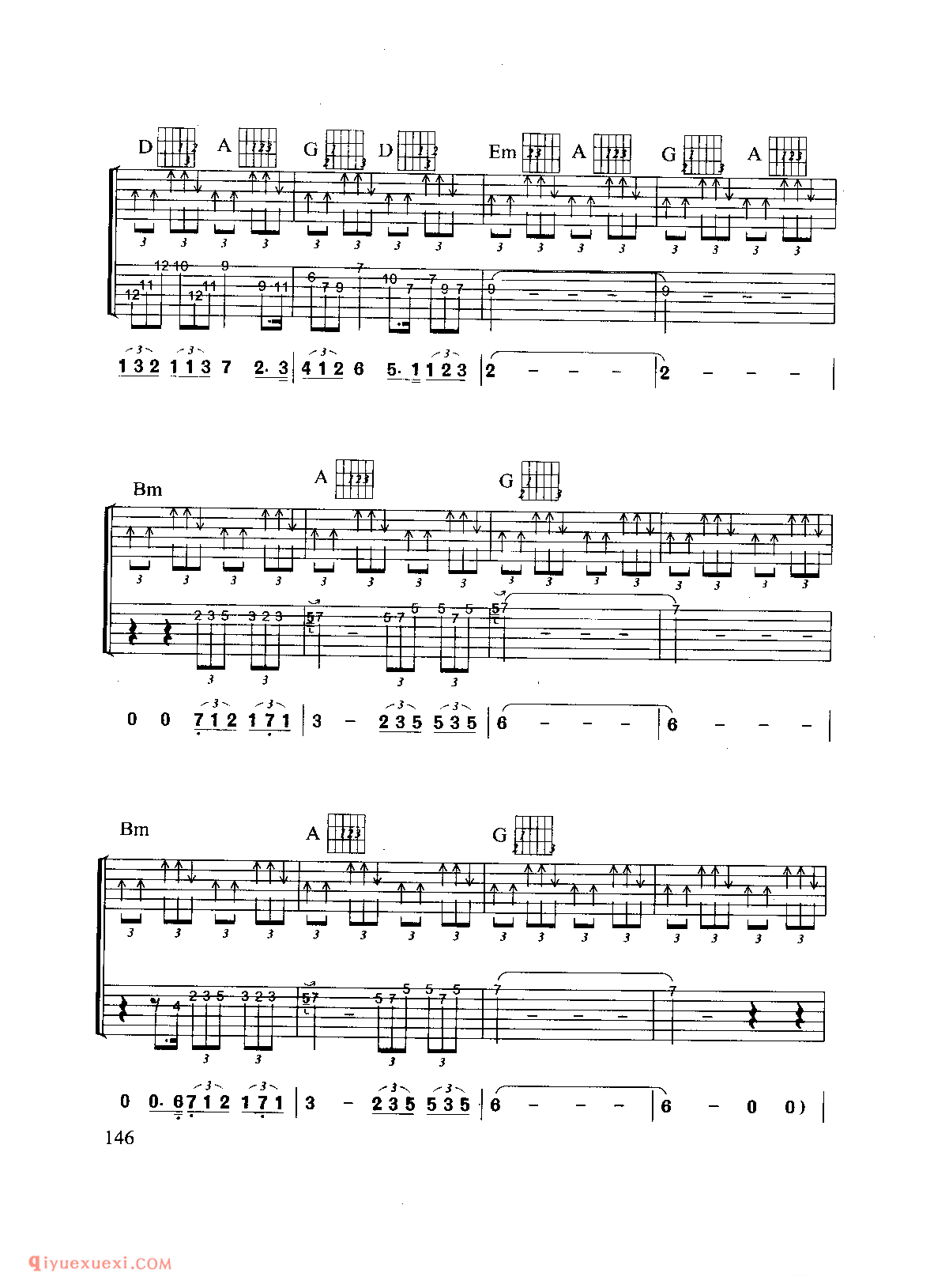 吉他弹唱乐曲谱_最想念你_Beyond演唱_六线谱简谱对照