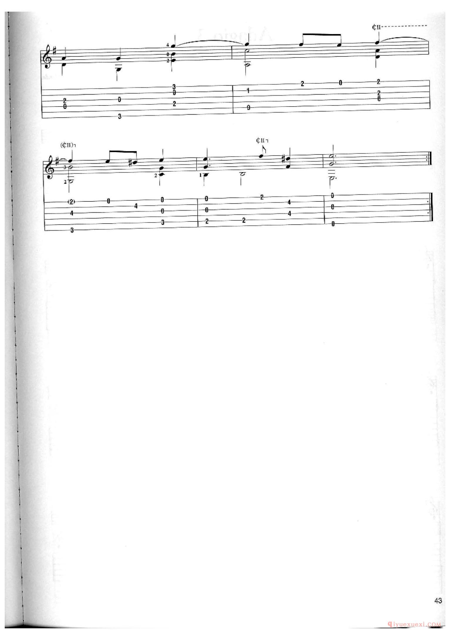 Adagio 2_George Frederick Handel_古典吉他独奏曲