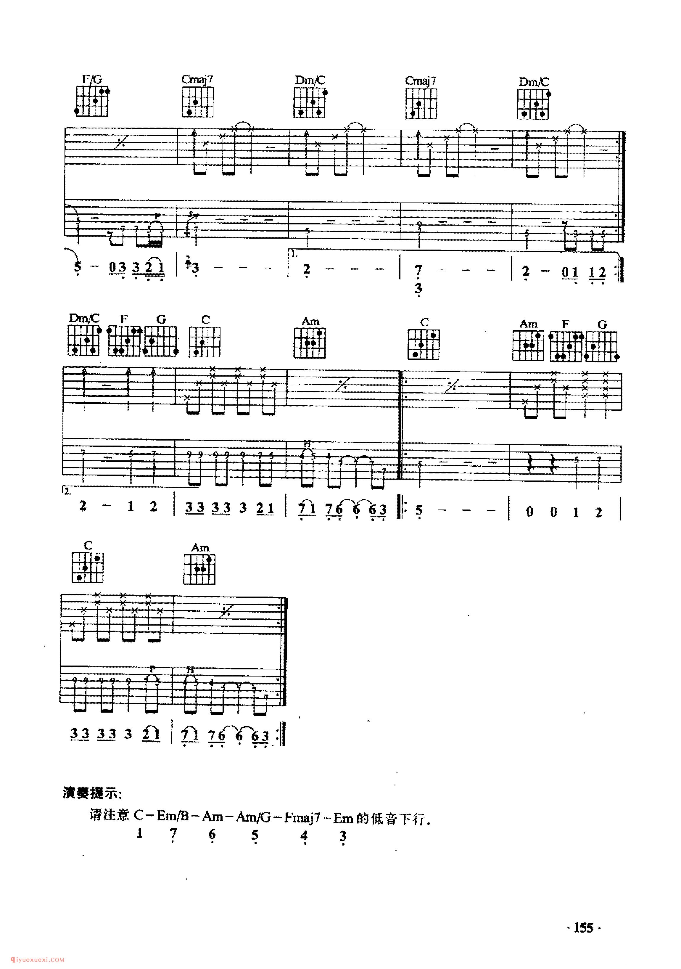 重温旧梦_美国歌曲_吉他弹唱歌曲六线谱