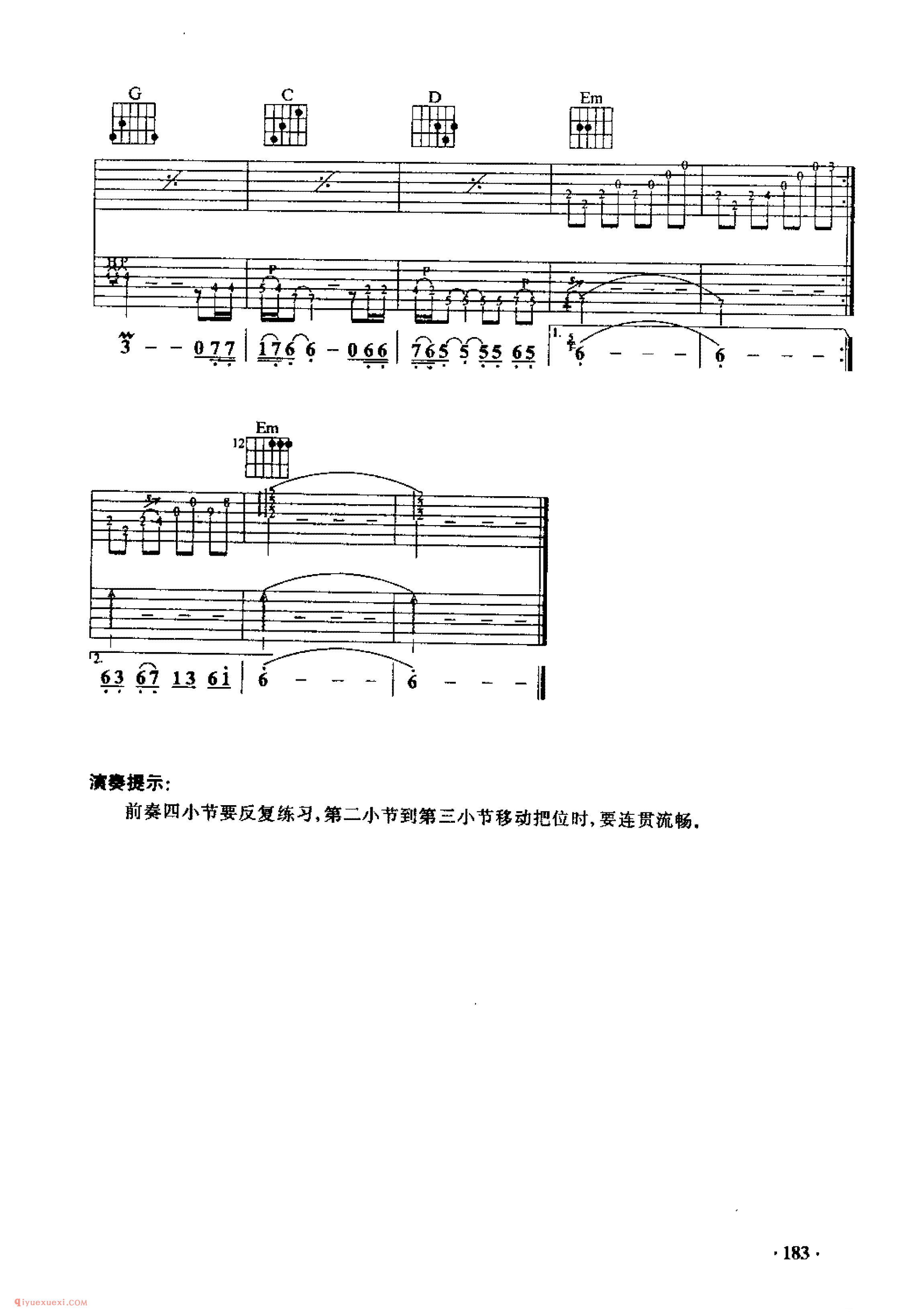 天使之恋_外国歌曲_吉他乐曲六线谱