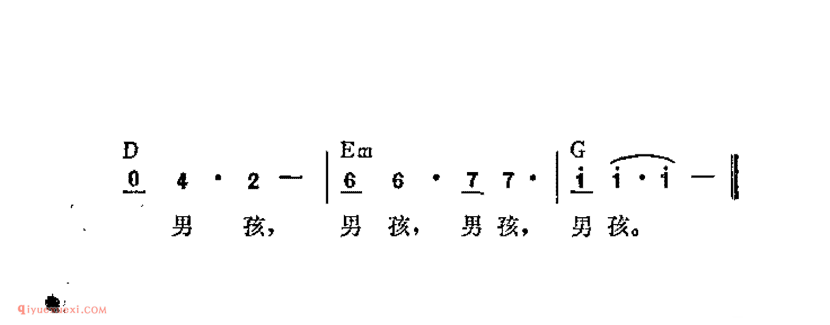 男孩_​​​​​​​谷建芬曲_吉他弹唱简谱