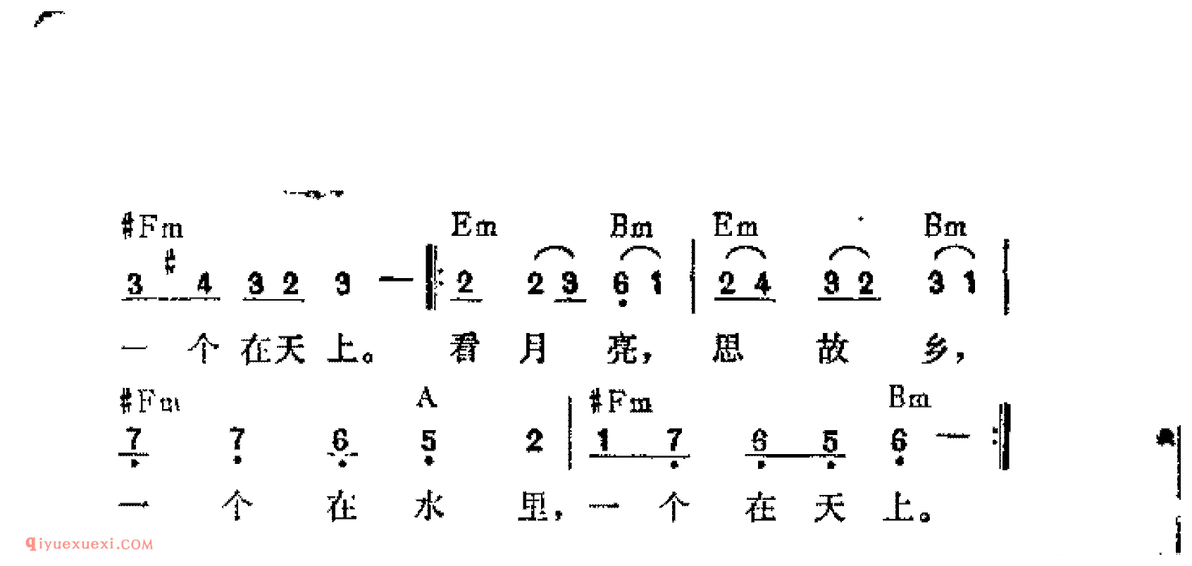 月之故乡_刘庄曲_吉他弹唱简谱