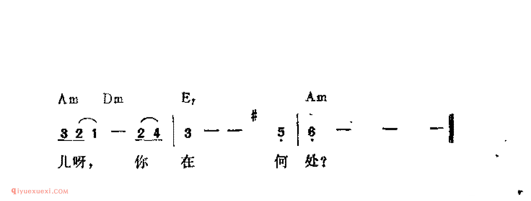 梦 中 人_吉他弹唱简谱