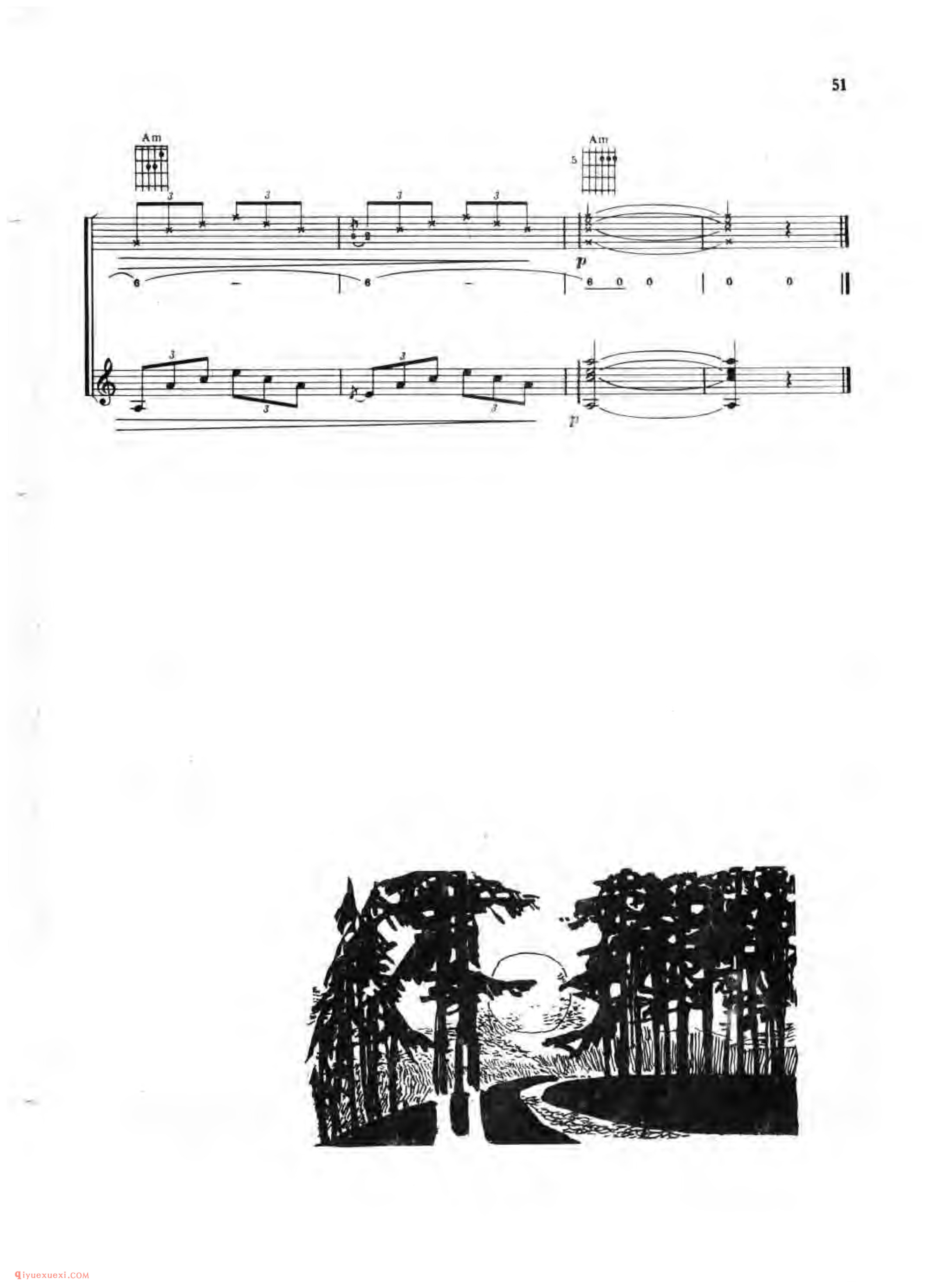 小树(电影《路边吉他队》插曲)&范伟强曲 范伟强配伴奏_吉他弹唱(简谱/五线谱/六线谱)对照