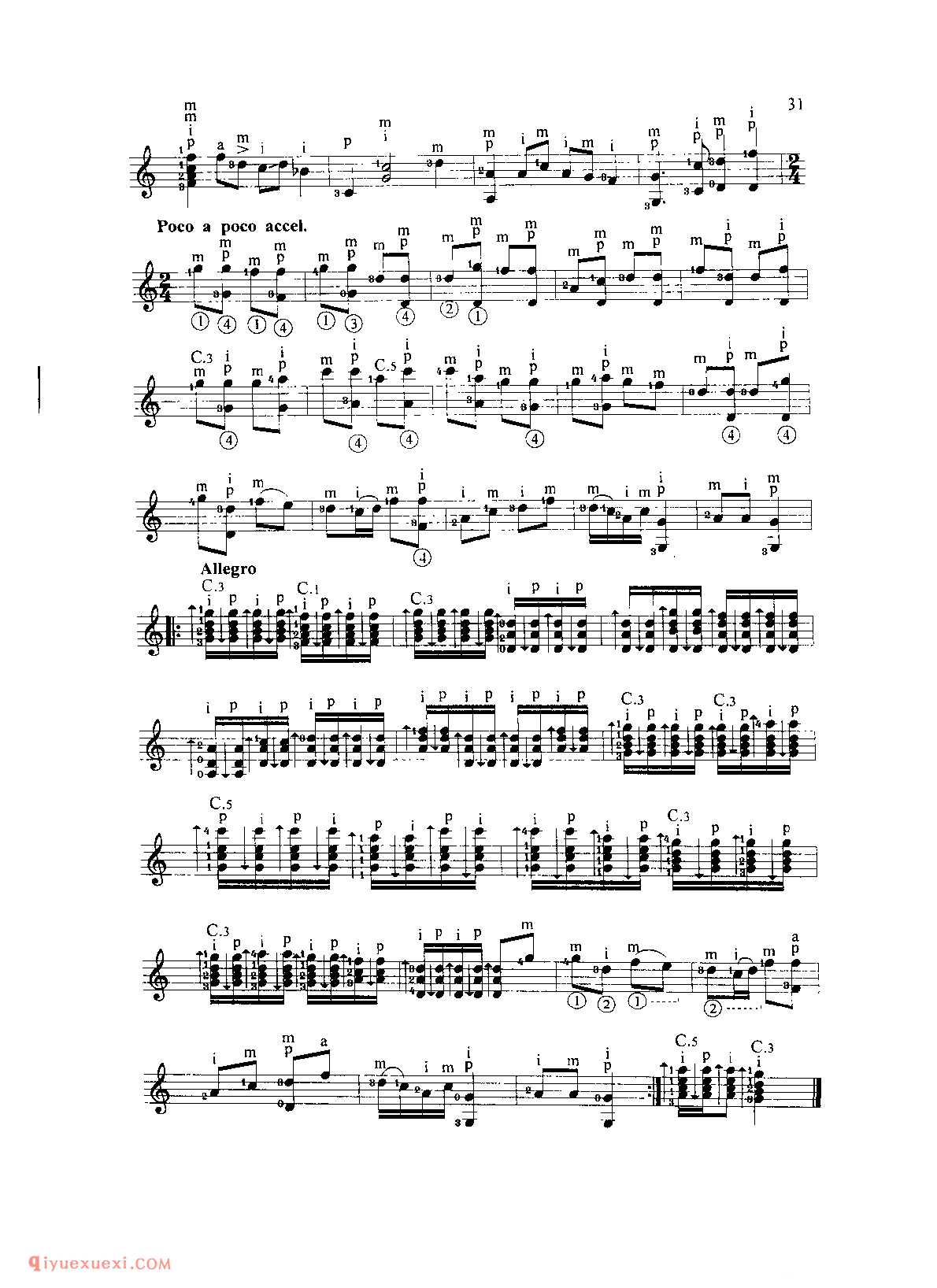 金蛇狂舞_聂耳曲_殷飙改编_中国风格乐曲吉他五线谱