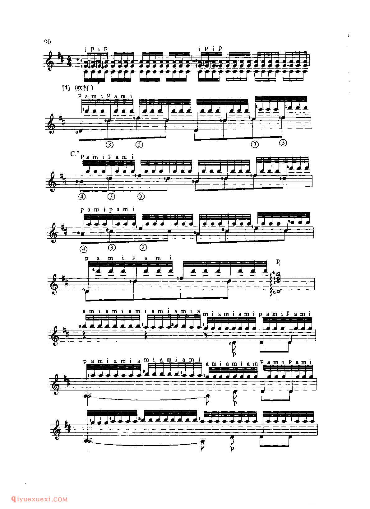 十面埋伏_中国古曲_殷飙编曲_中国风格乐曲吉他五线谱