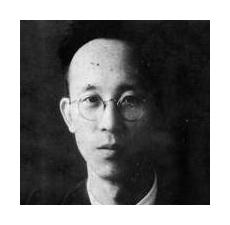 陈田鹤（Chen Tianhe）简介
