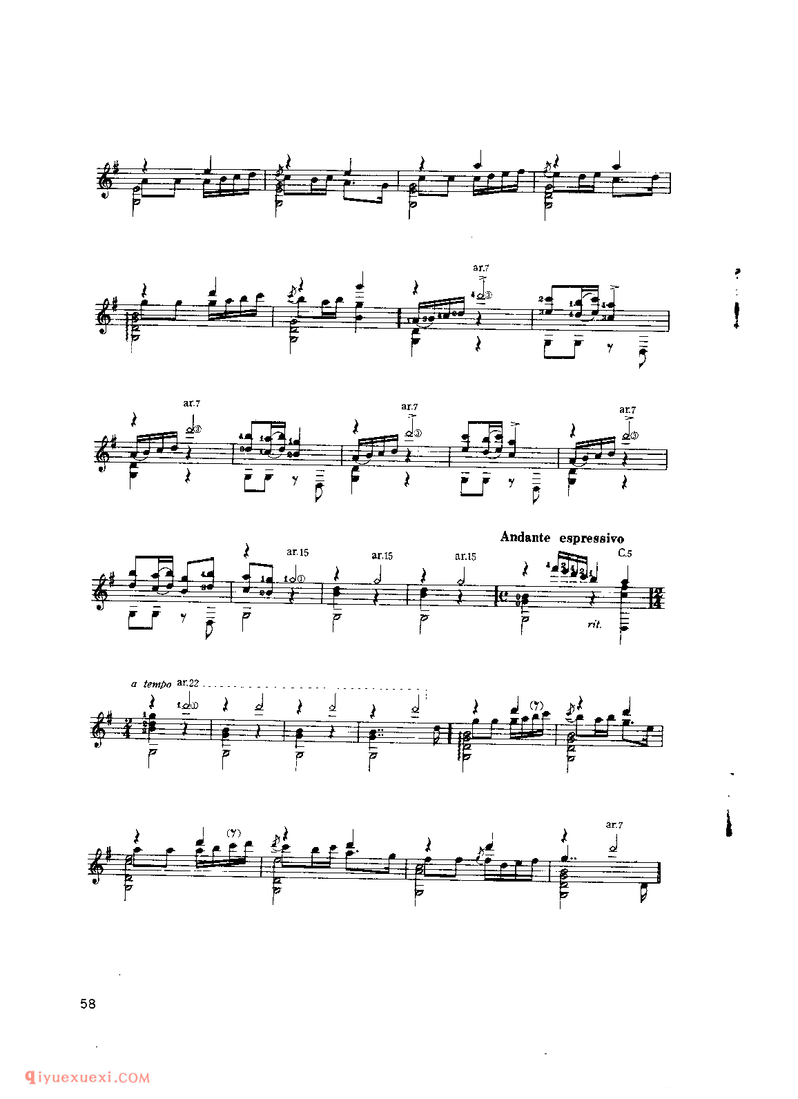 西班牙组曲第四号(田园曲)_吉他世界名曲五线谱