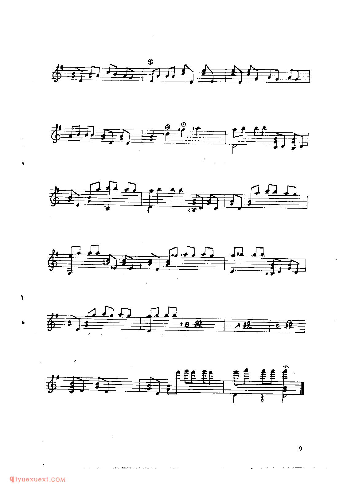 爱的纪念_吉他世界名曲五线谱