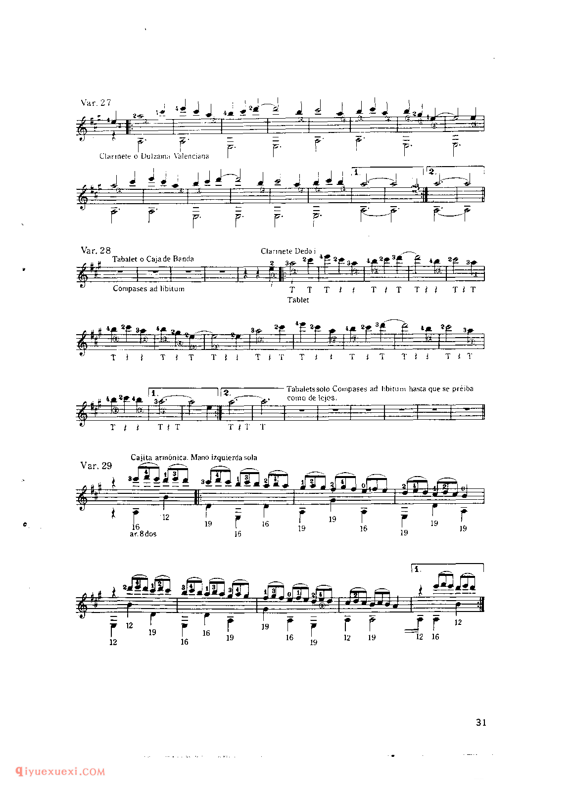 大霍塔_弗·泰勒加_吉他世界名曲五线谱